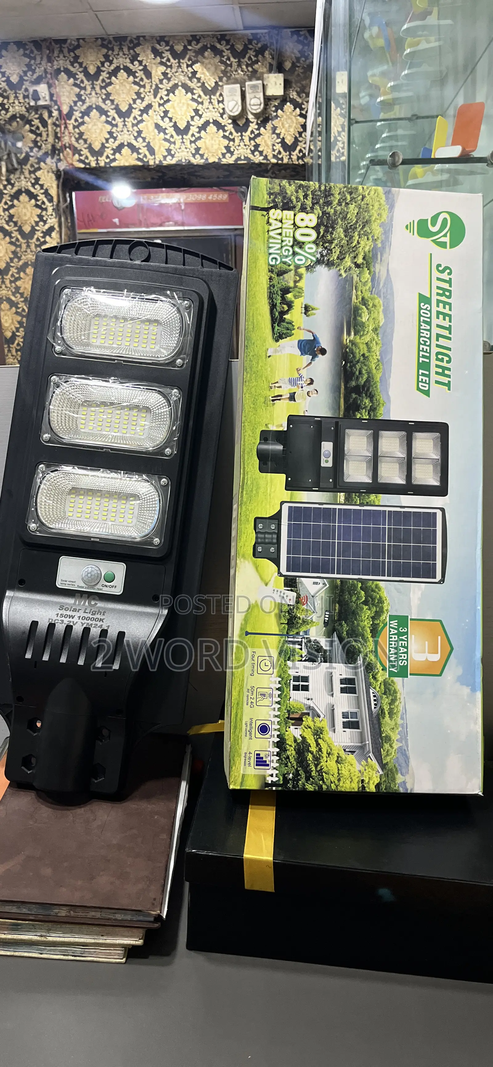 200watts All In One Solar Street Light