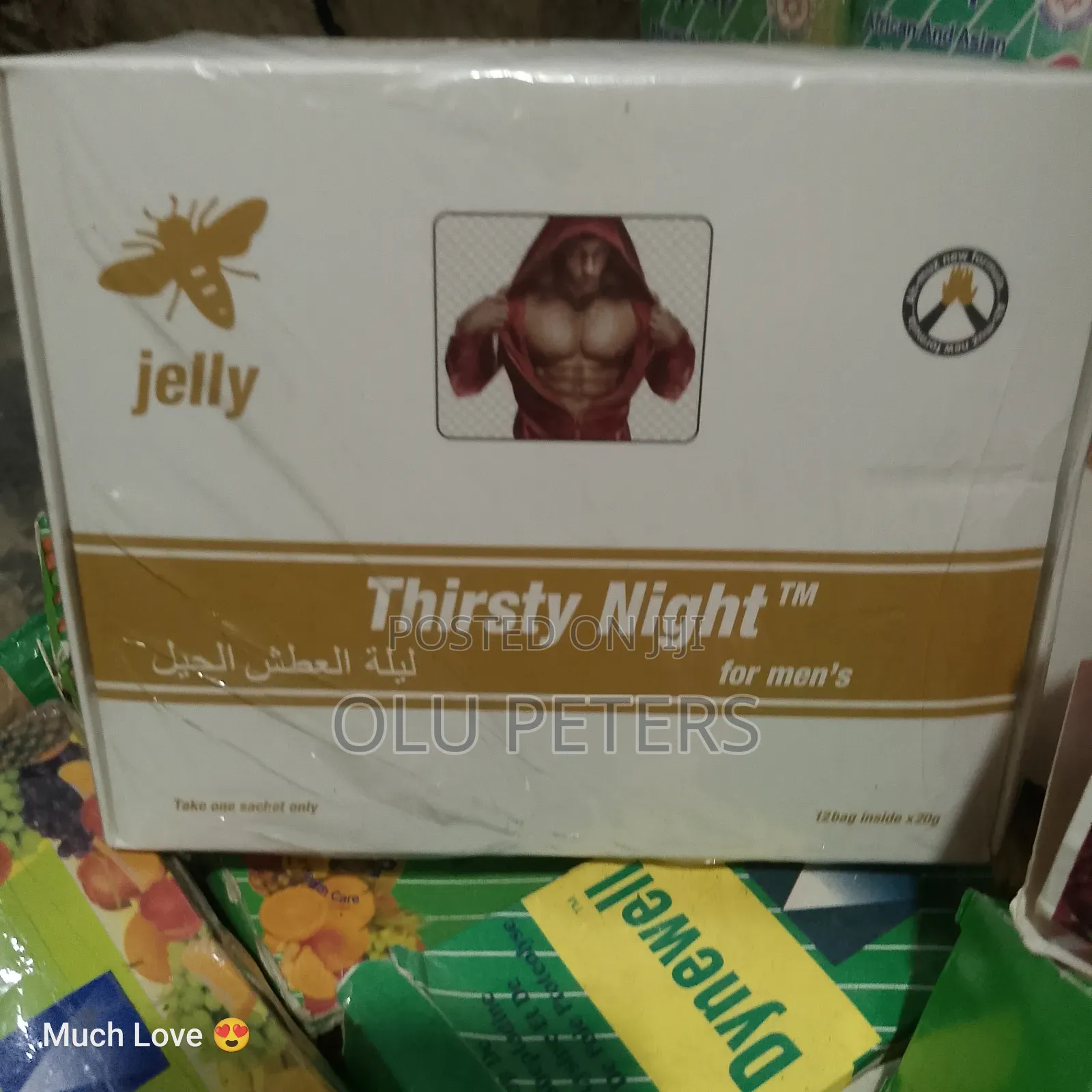 Thirsty Night Jelly