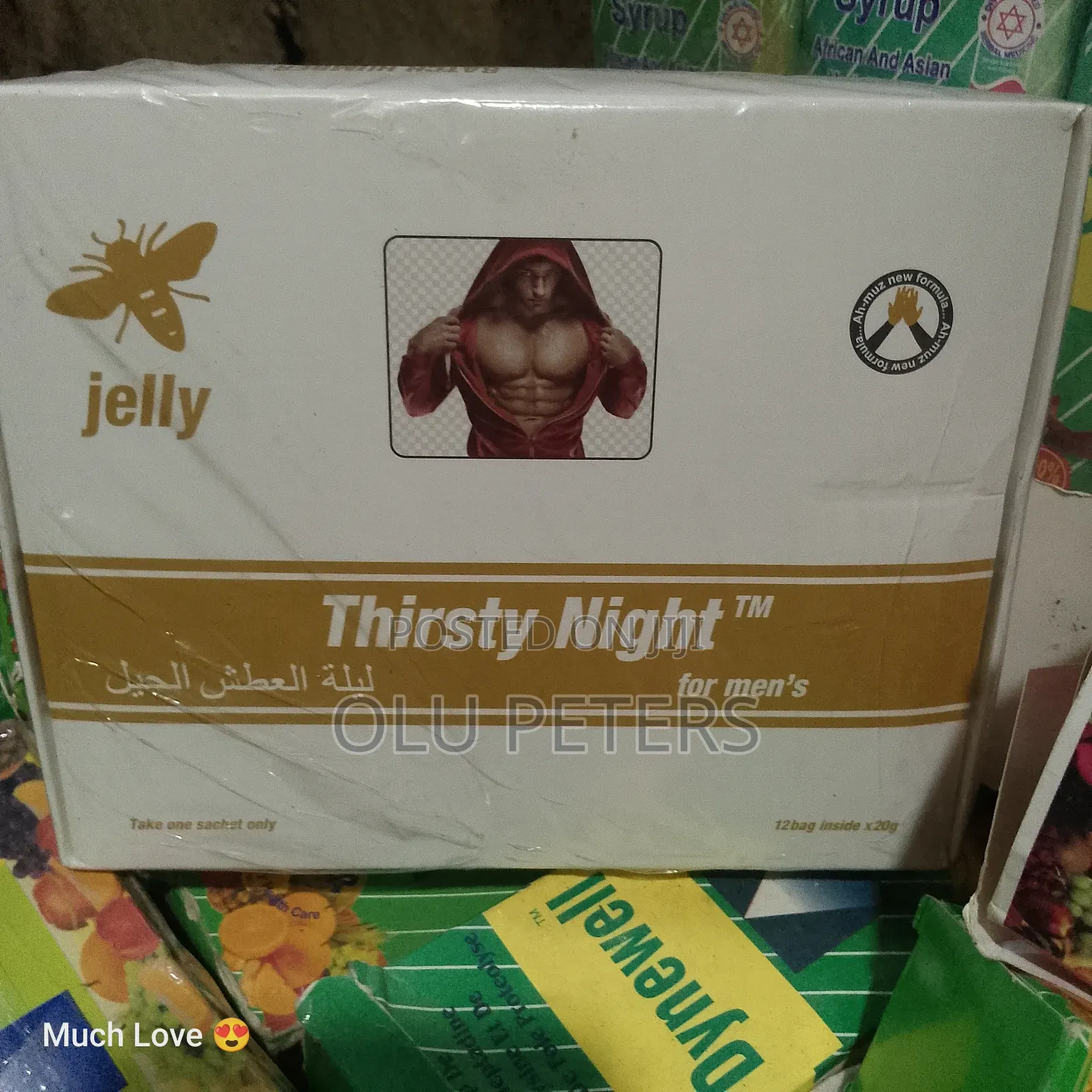 Thirsty Night Jelly