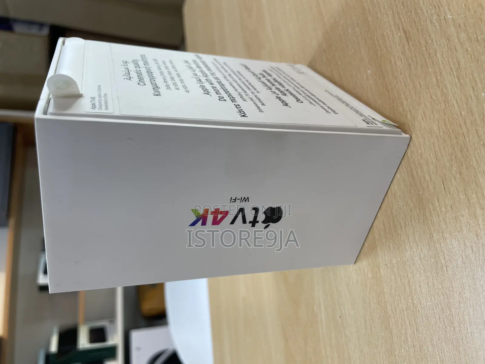 Apple TV Wi-Fi