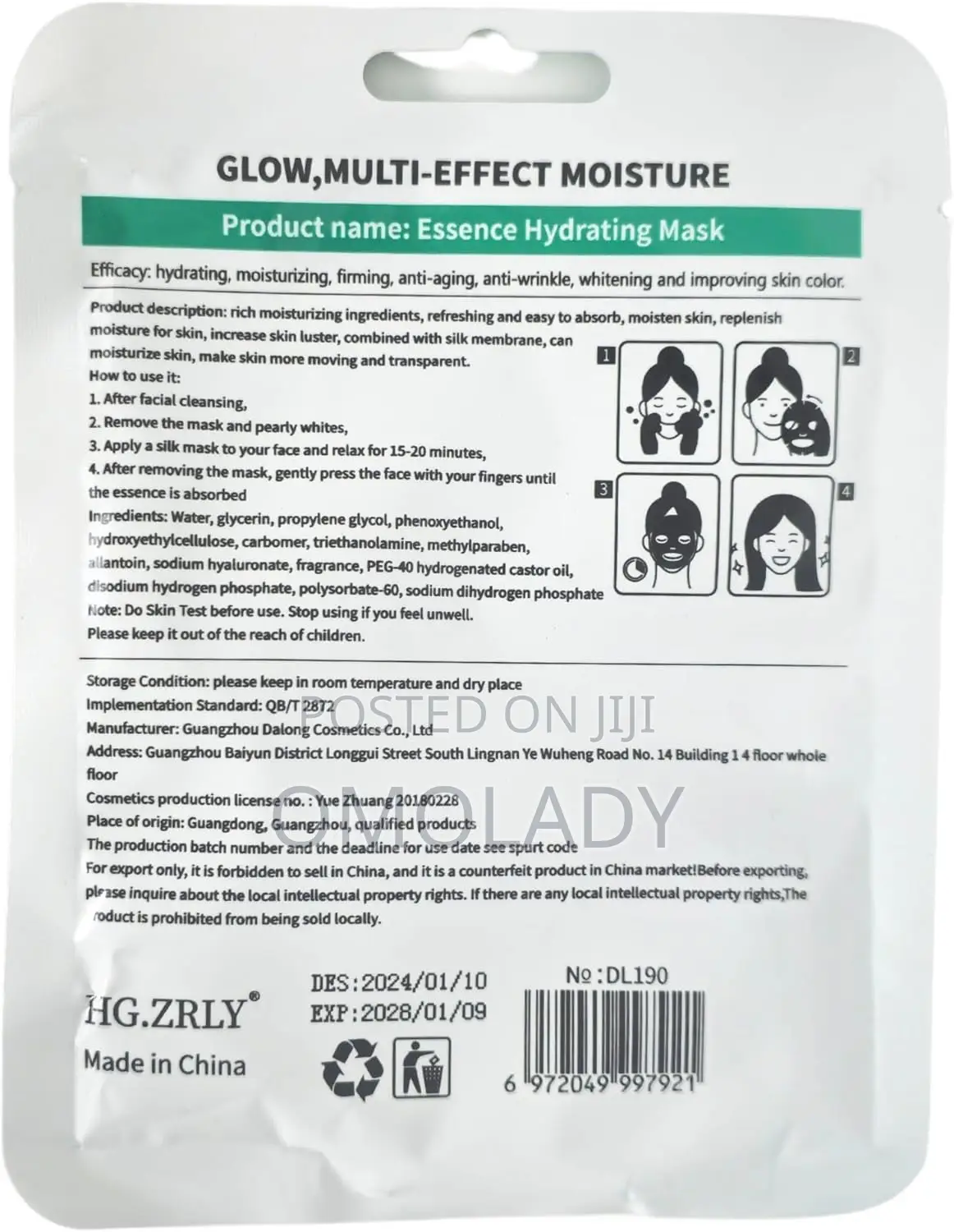 Ceydve Gree Hydrating Moisturizing Facial Mask 25ml