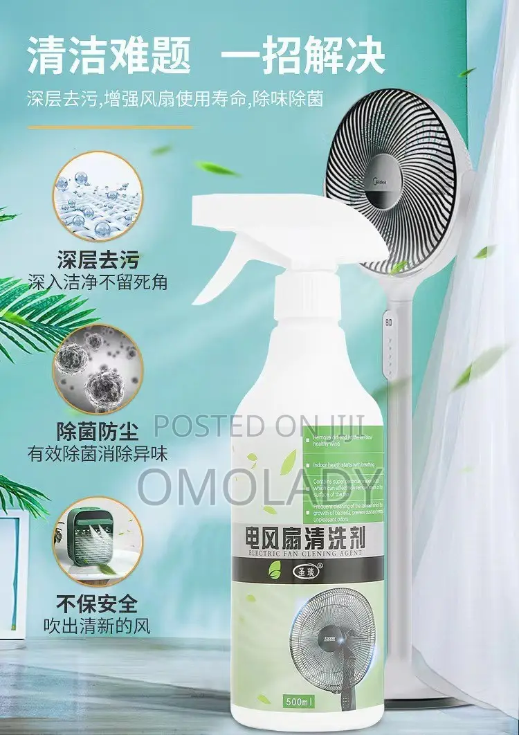 Electric Fan Cleaning Agent- 500ml