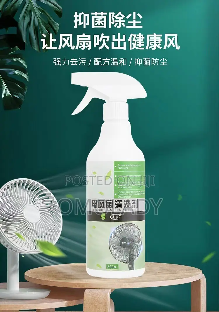 Electric Fan Cleaning Agent- 500ml