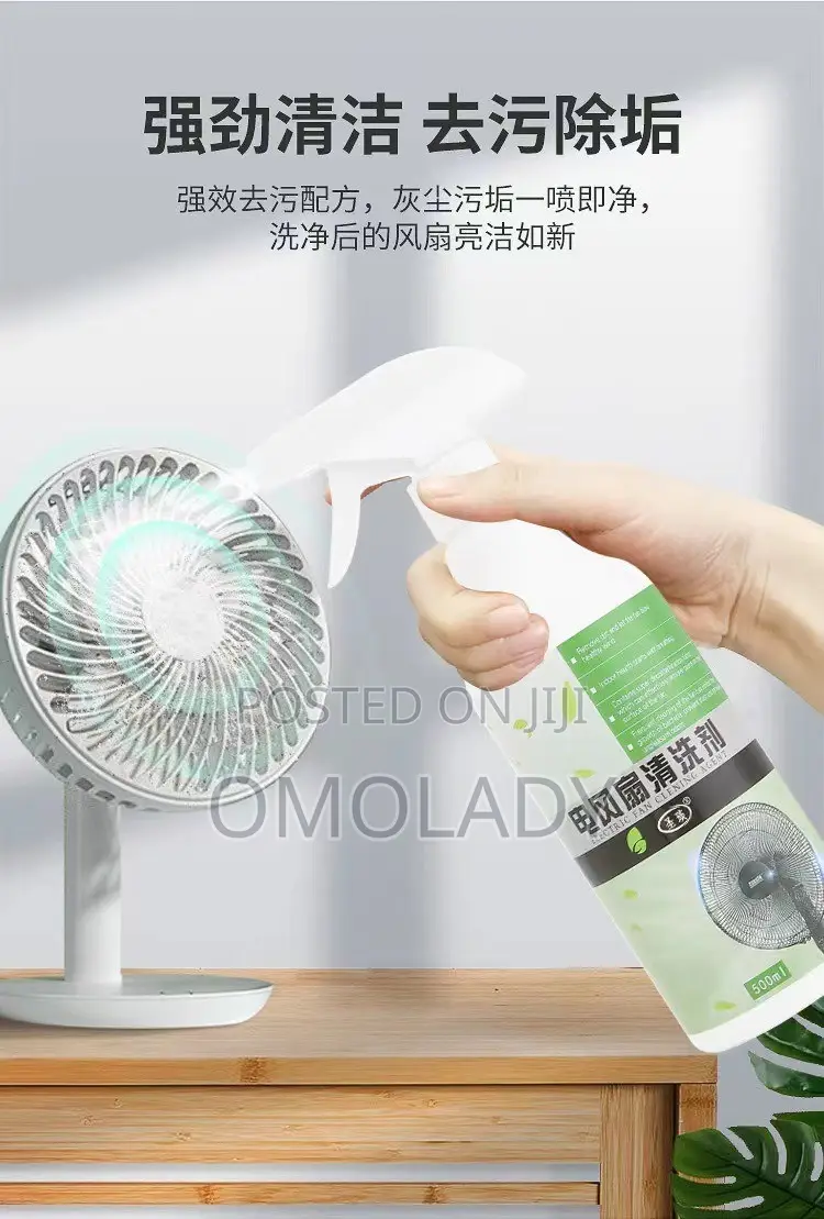 Electric Fan Cleaning Agent- 500ml