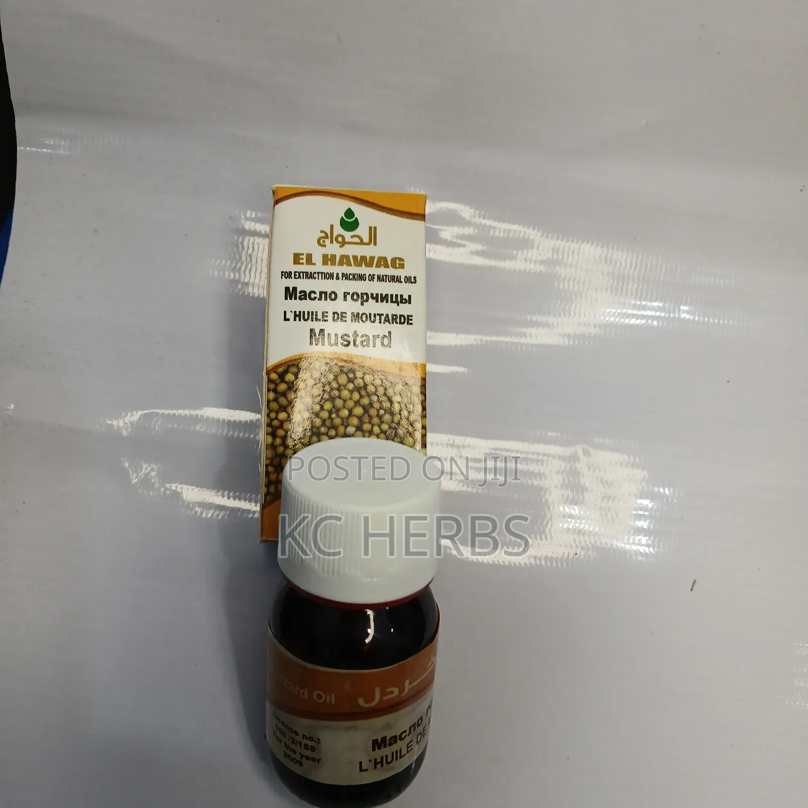 Mustard Oil 30ml