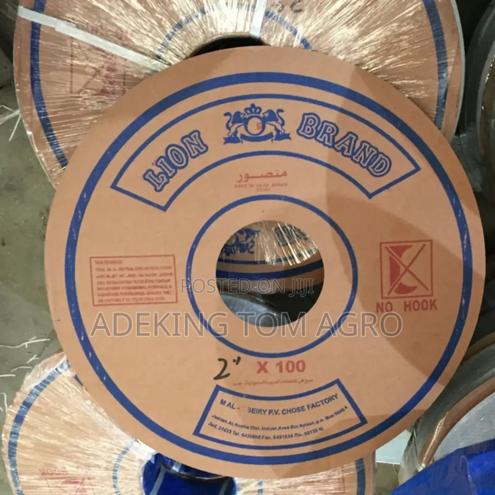 Flat Hose Agricultural Hose