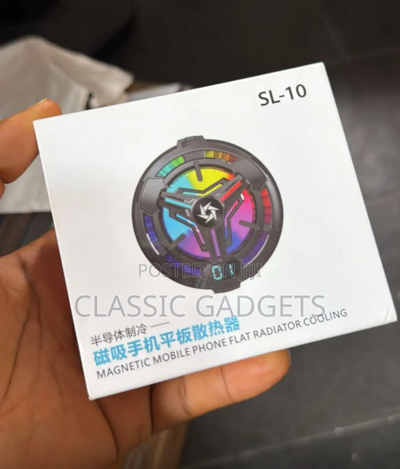 SL-10 Magnetic Phone Cooler for Gaming