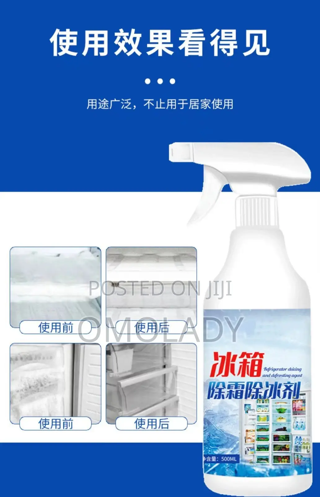Refrigerator Deicing and Defrosting Agent - 500ml