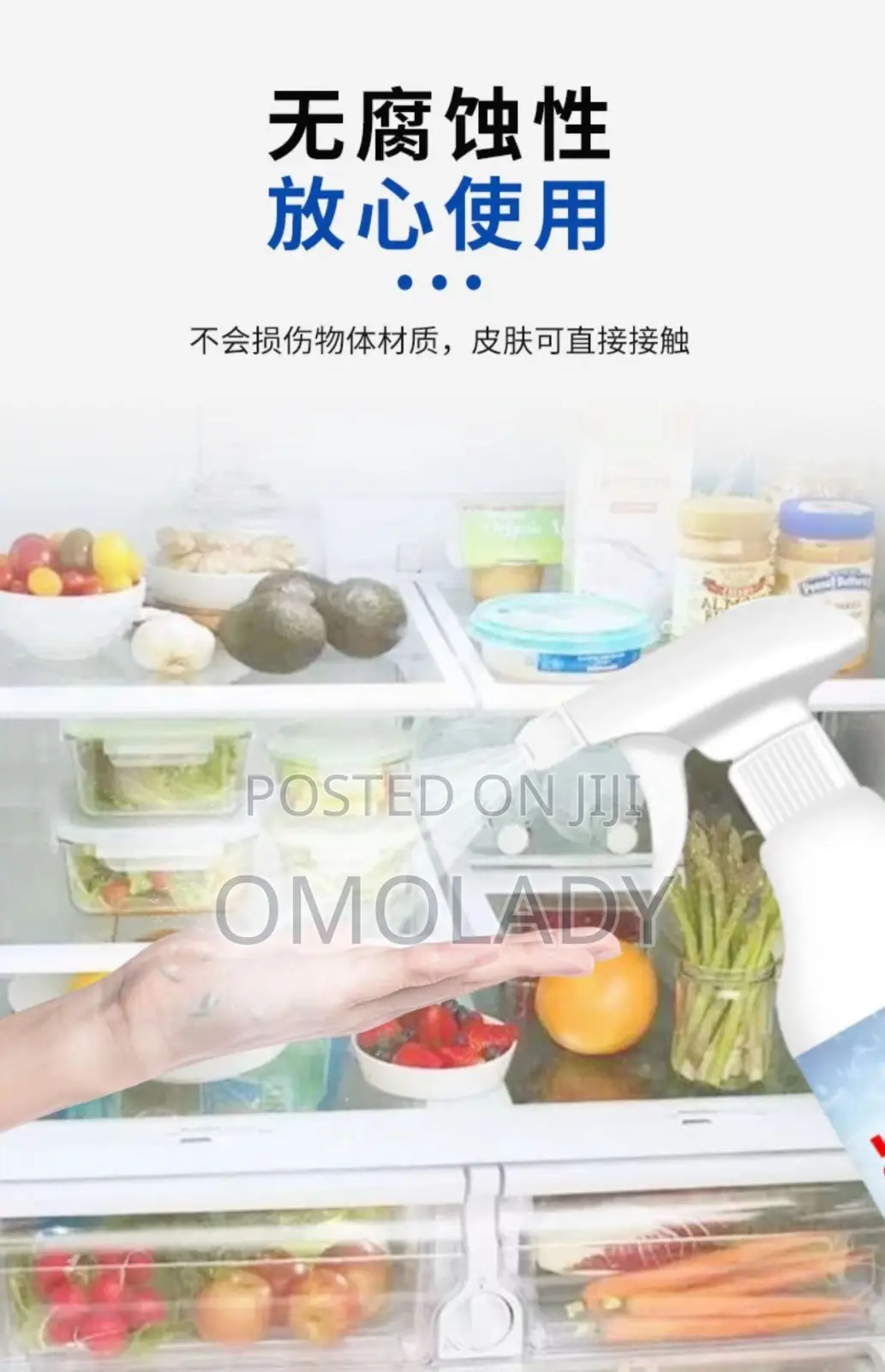 Refrigerator Deicing and Defrosting Agent - 500ml