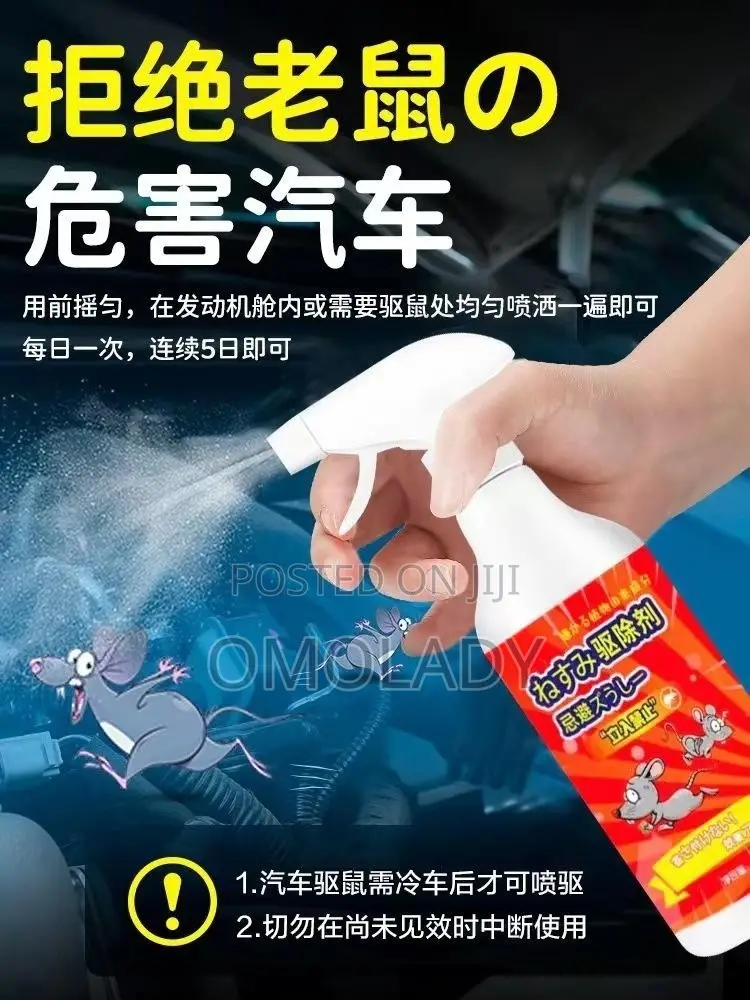 500ml Rat Mouse Repellant Spay Car Engine Spray