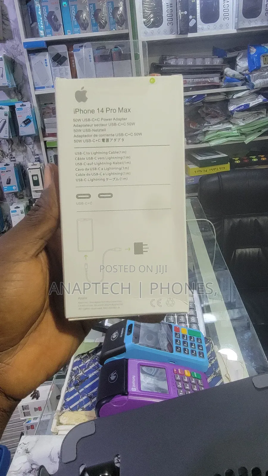 iPhone 14promax 50w Usb C to C Power Adapter Usb C to C to L