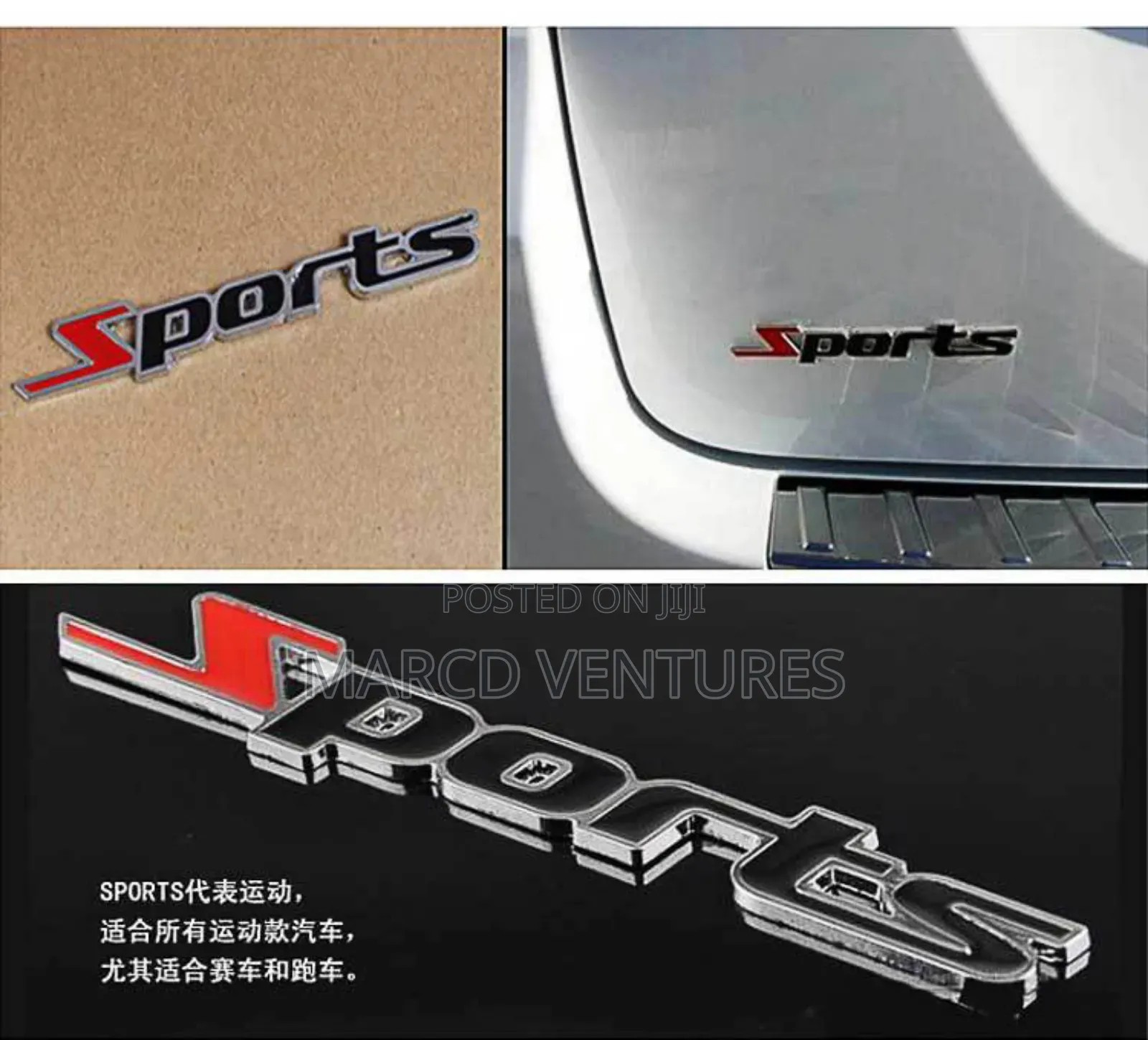 Sport Emblem Logo Badge.