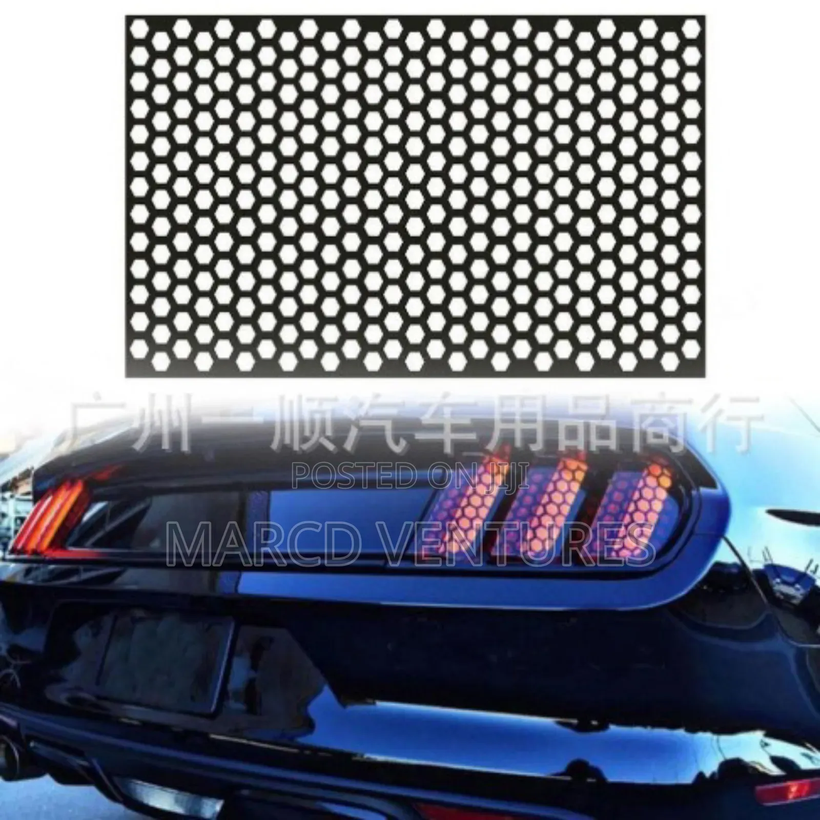 Universal Rear Light Dotted Tint