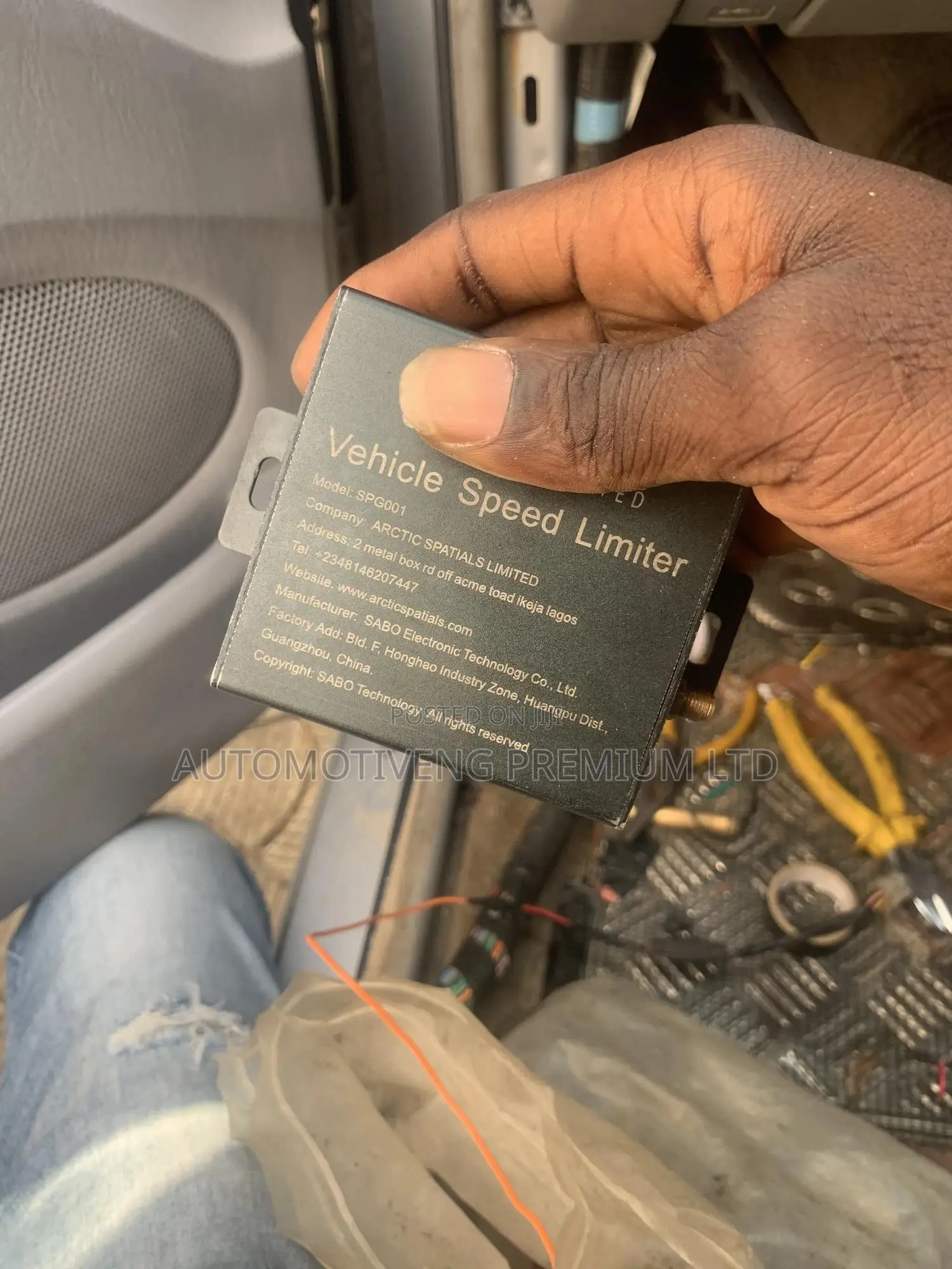 Speed Limit Installation GPS Device