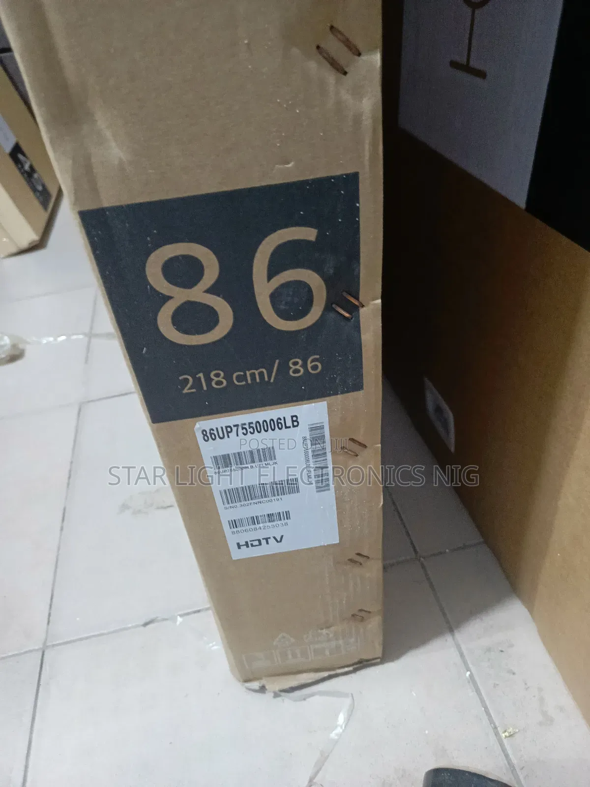86 Inches Lg Smart Tv