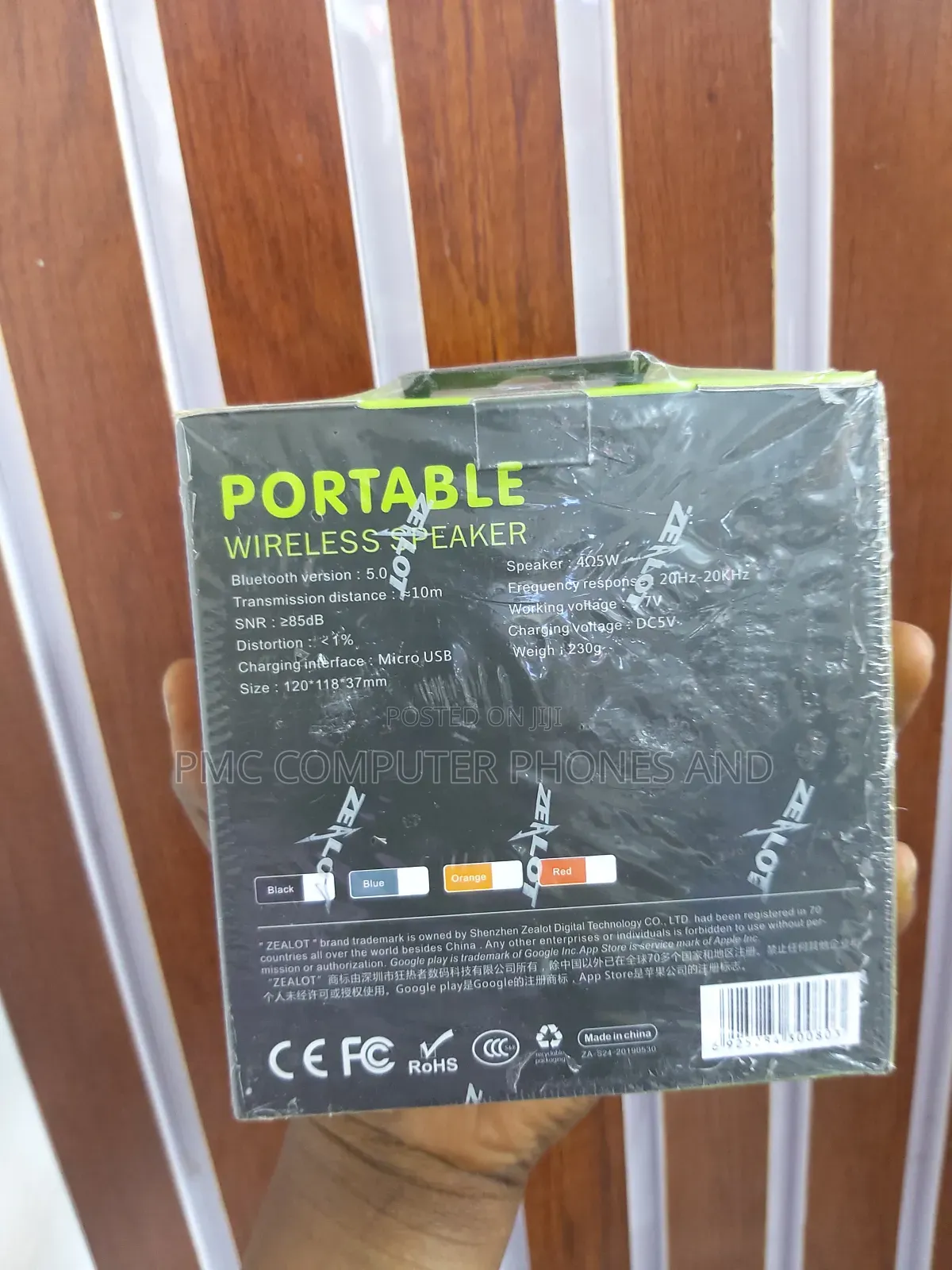 Zealot S24 Portable Wireless Speaker