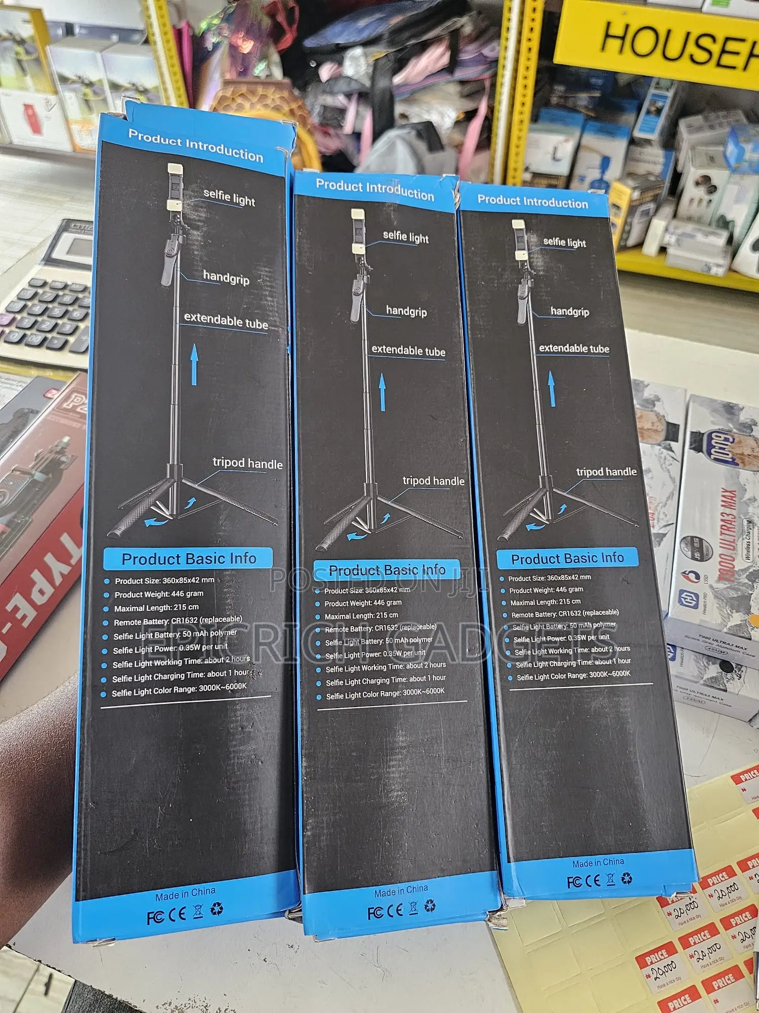 Phone Tripod Stand/Selfie Stick With Remote