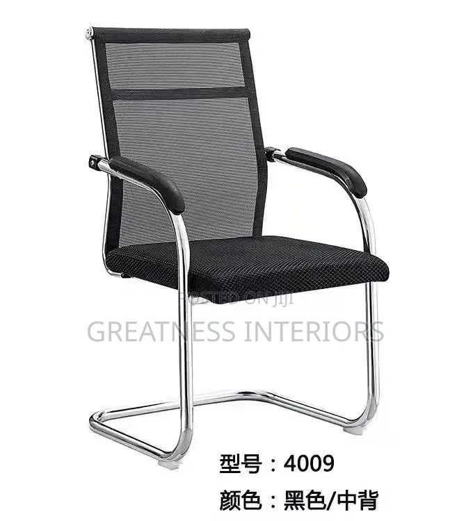 High Quality Visitor Office Chair
