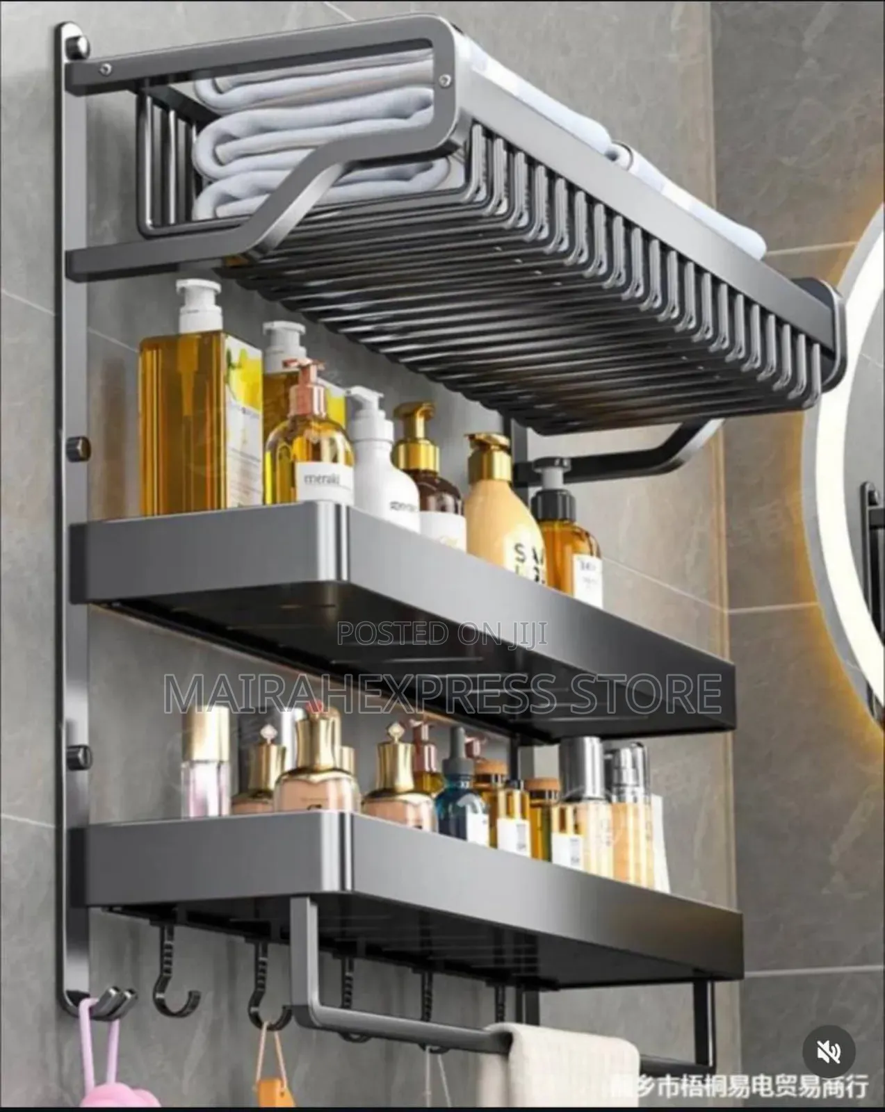 Multipurpose Wall Mounted Rack 2st7