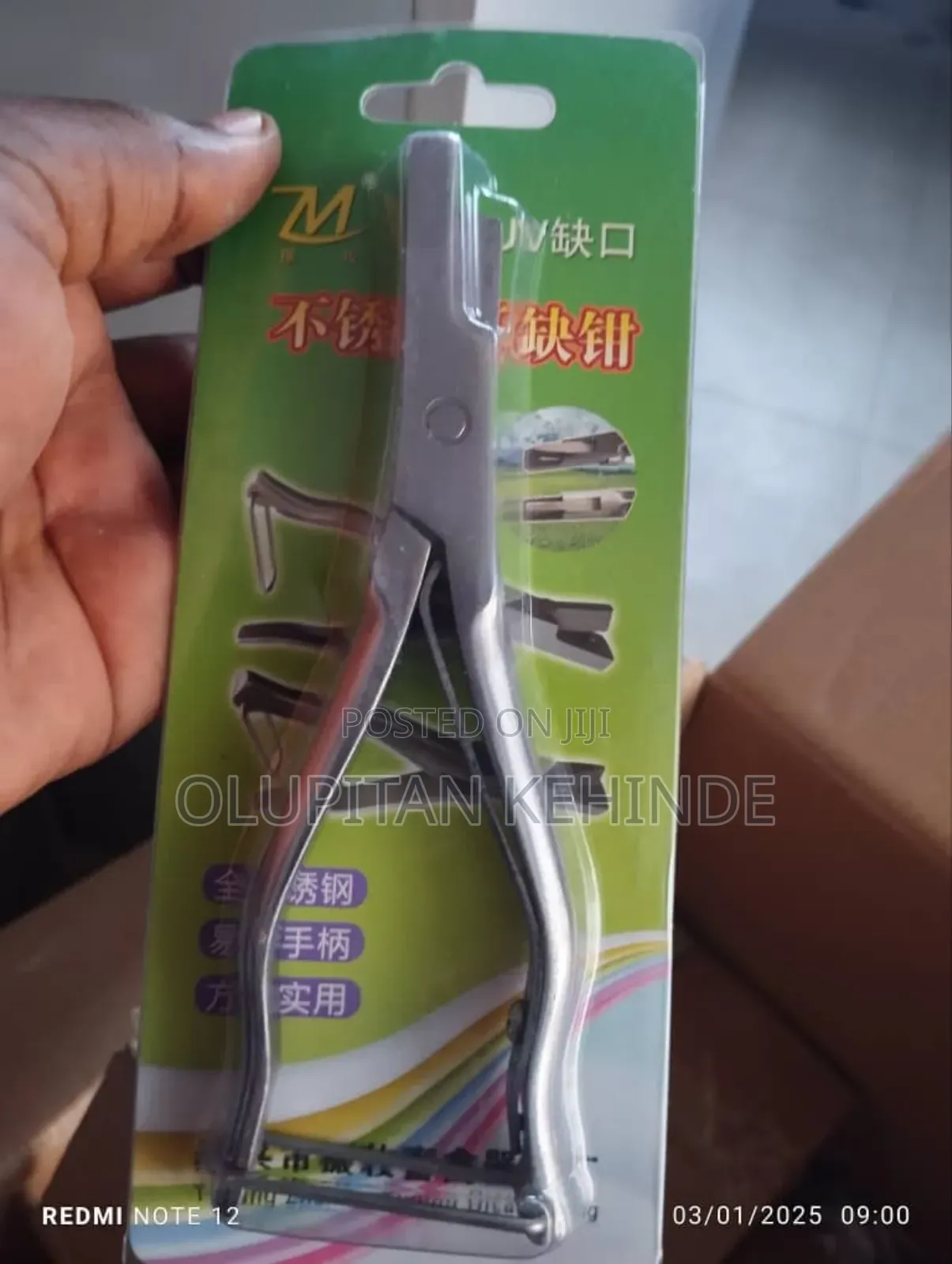 Animal Ear Notcher Plier