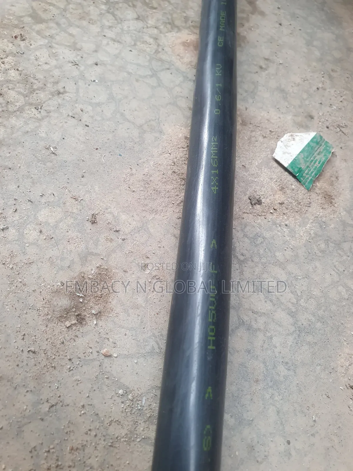 16mm 4core Flexible Cable