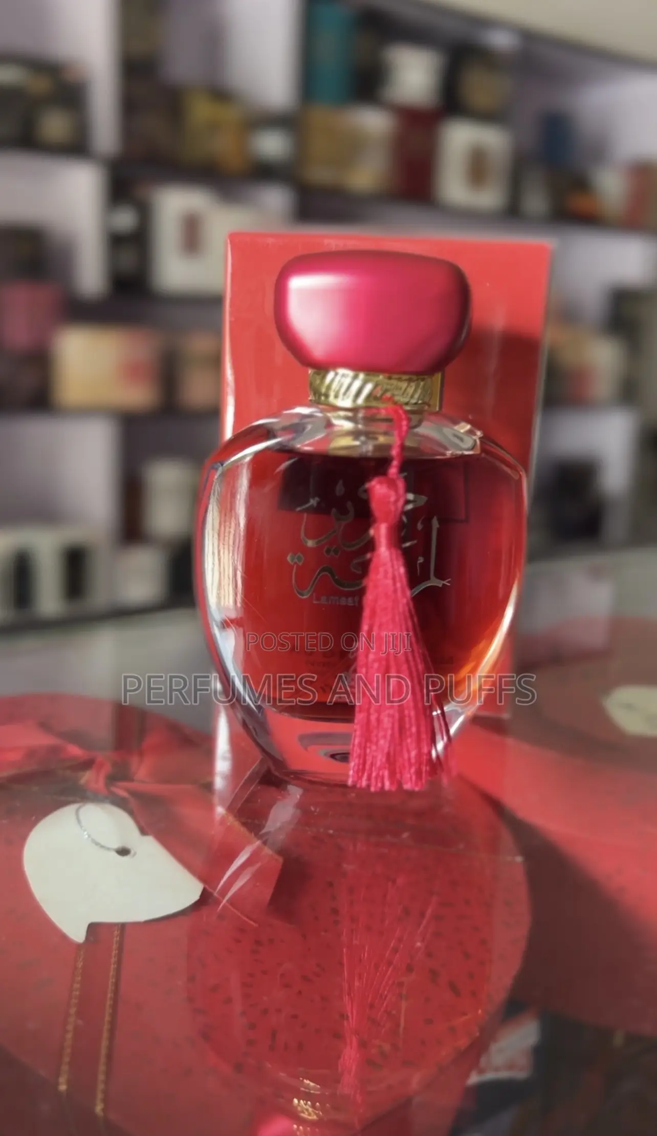 Lamsat Harir Gold | Lamsat Harir | Al Faris | Oud Al Layl
