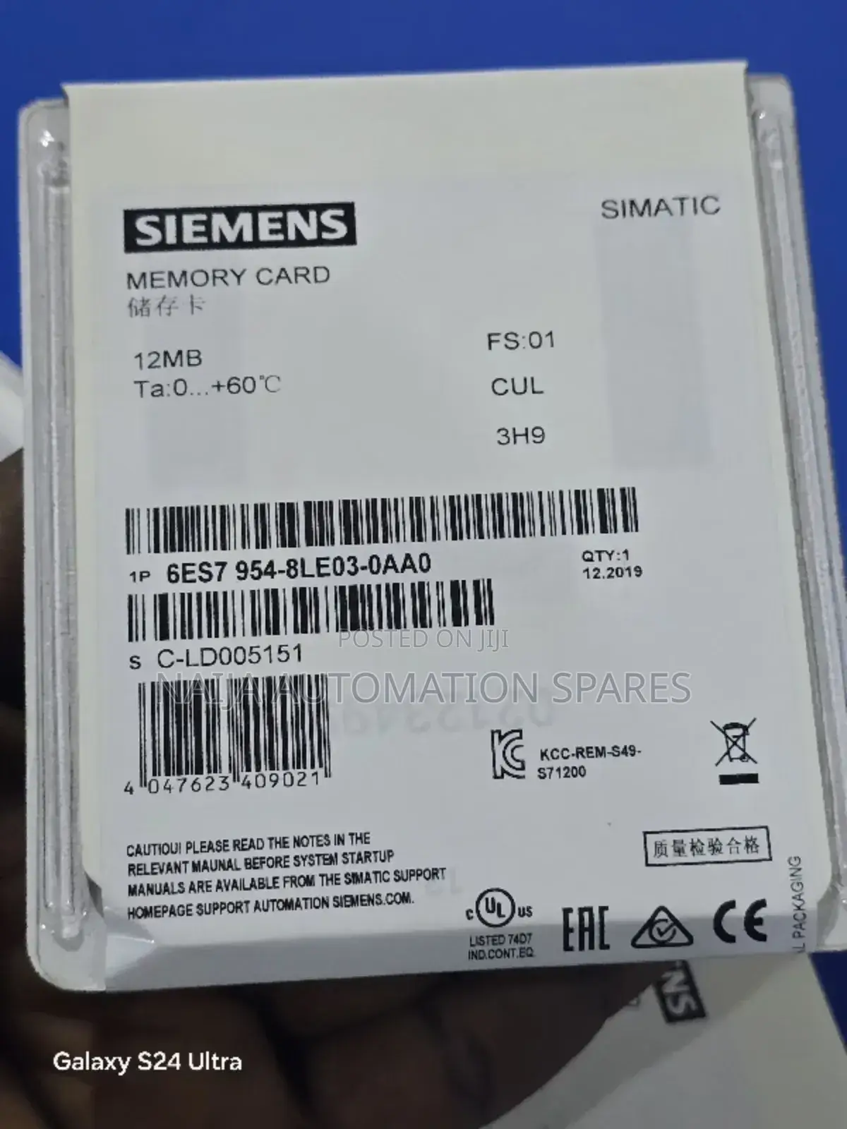 6es7954-8le01-0aa0 | Siemens Simatic S7 Memory Cards, 12mb