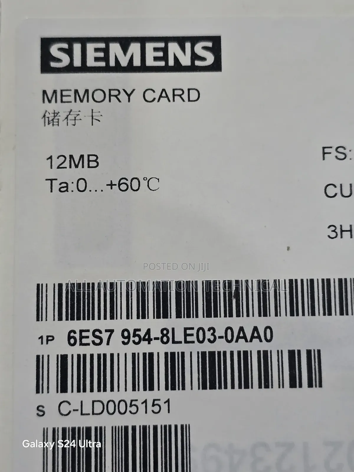 Simatic S7 Memory Card 12 Mb | 6es7954-8le03-0aa0