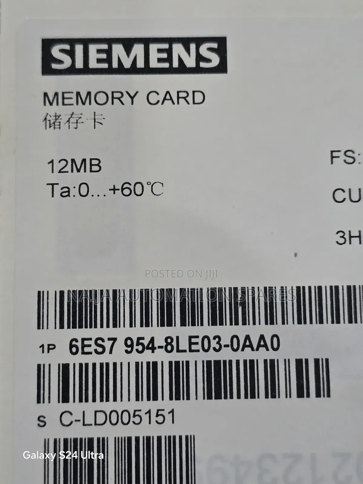 6es7954-8le01-0aa0 | Siemens Simatic S7 Memory Cards, 12mb