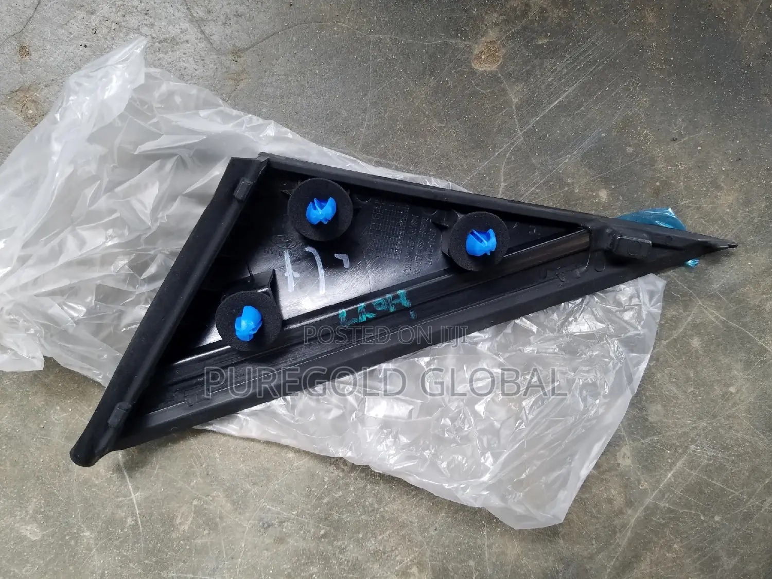 Sonata 2017 Mirror Pad