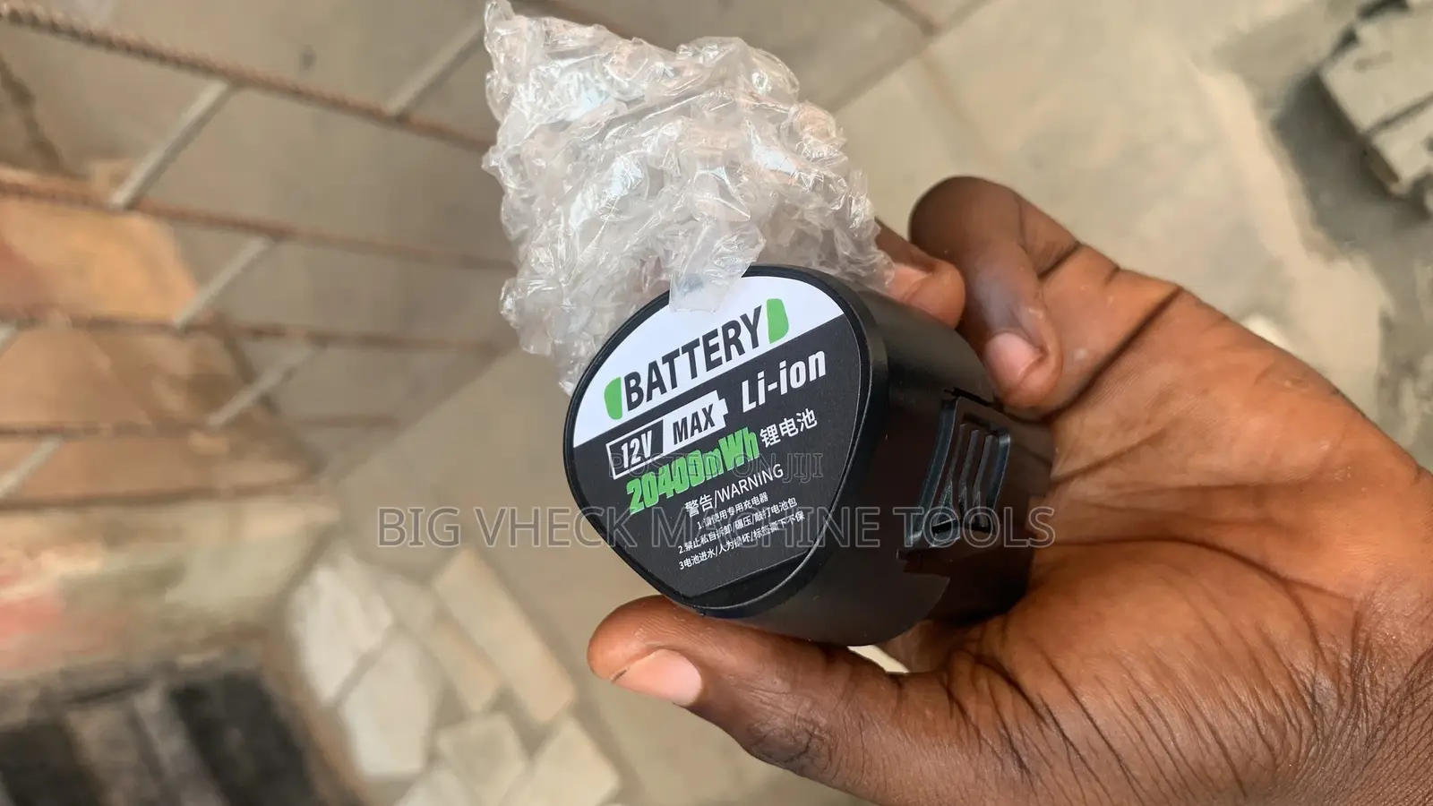 Original Fogging Machine Battery