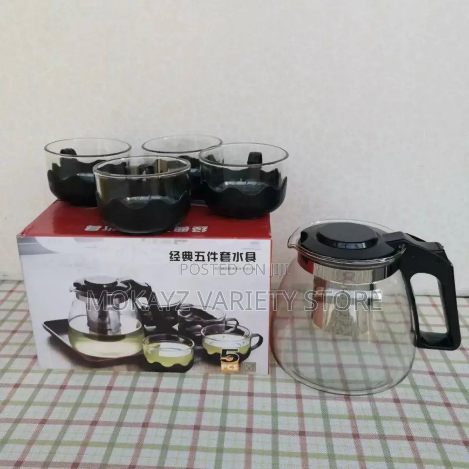 Exotic 5pcs Large Capacity Glass Water Jug/Teapot Drinking Cups