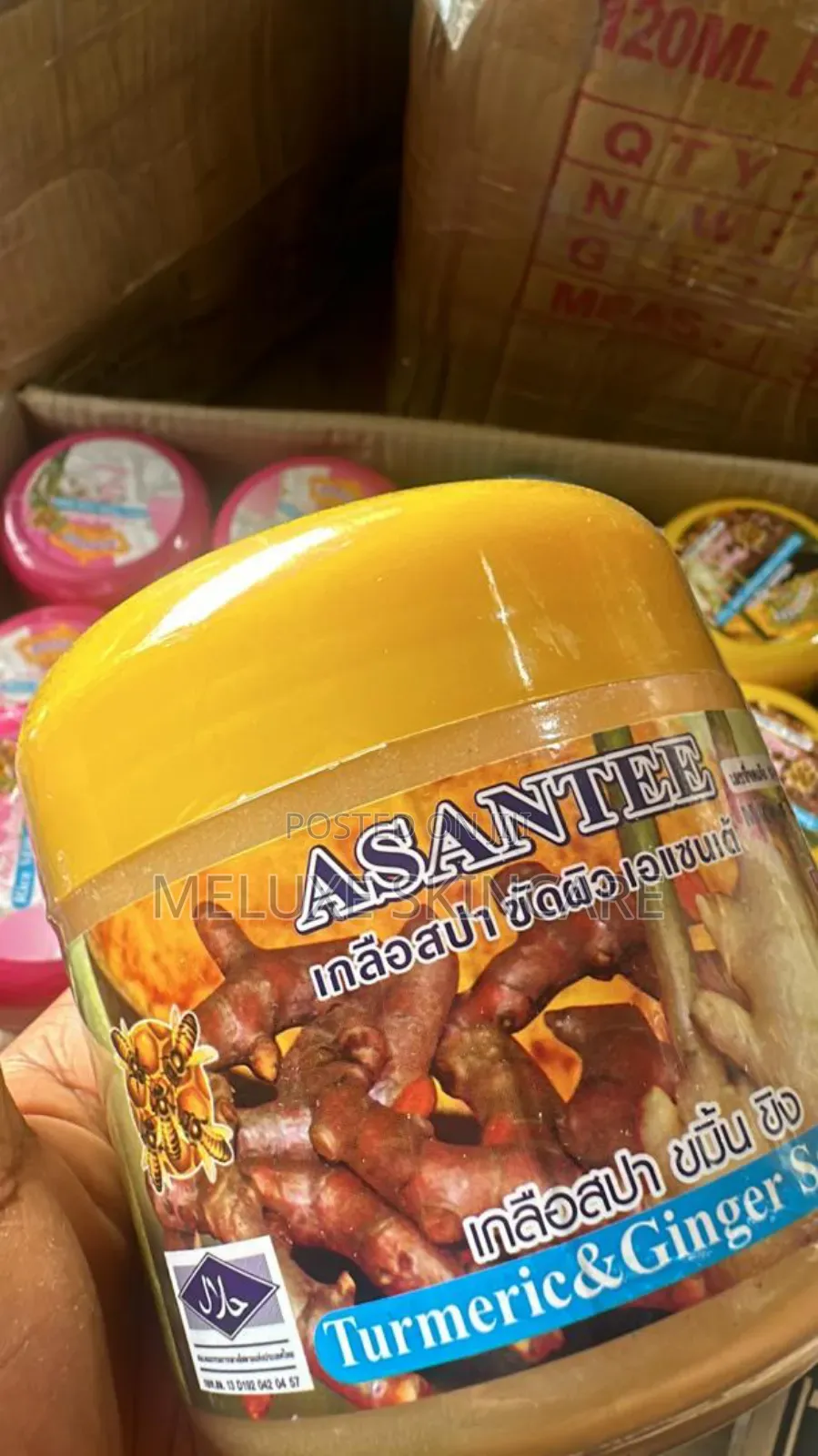 Asantee Body Scrub