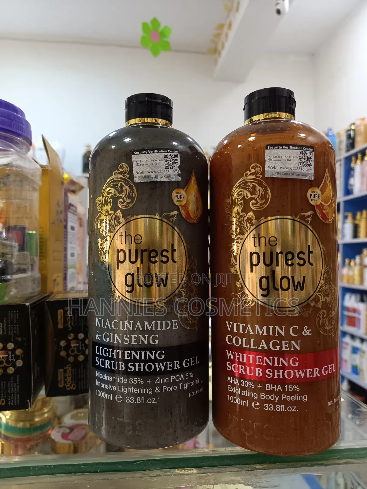 The Purest Glow Lightening Scrub Shower Gel