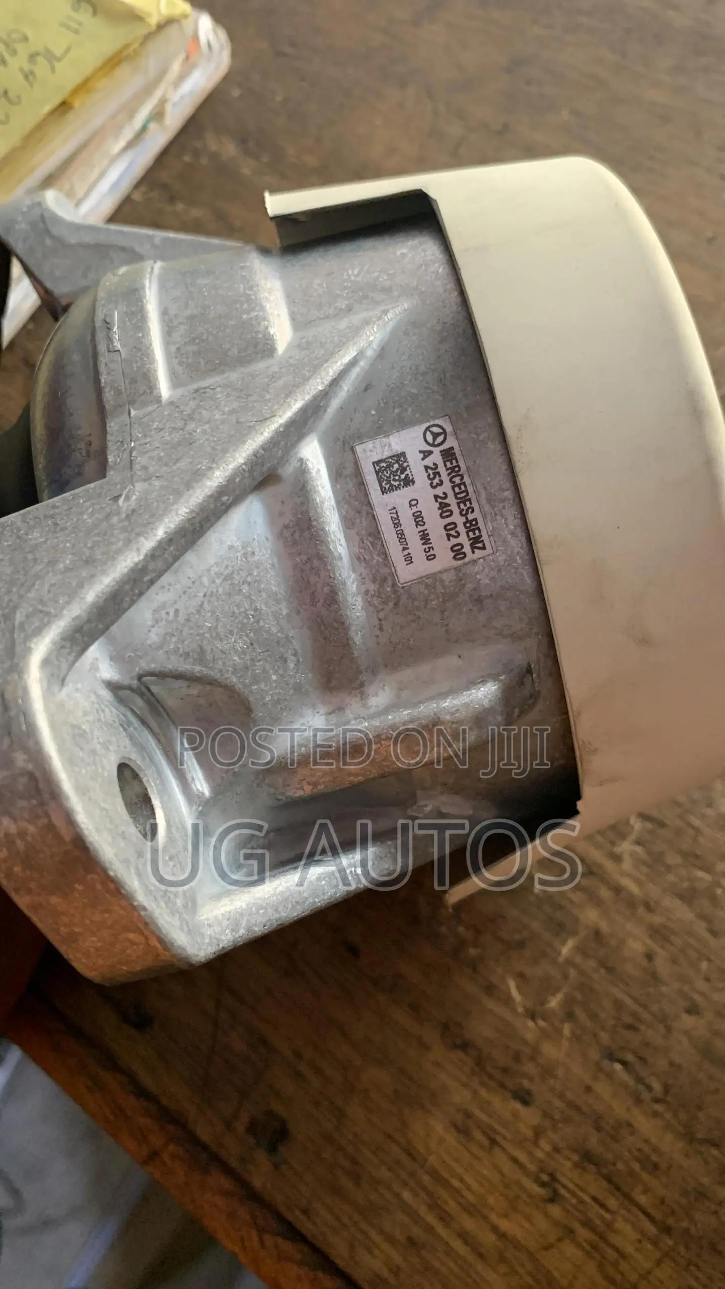 Engine Seat C300 2016 (W205) Mercedes Benz
