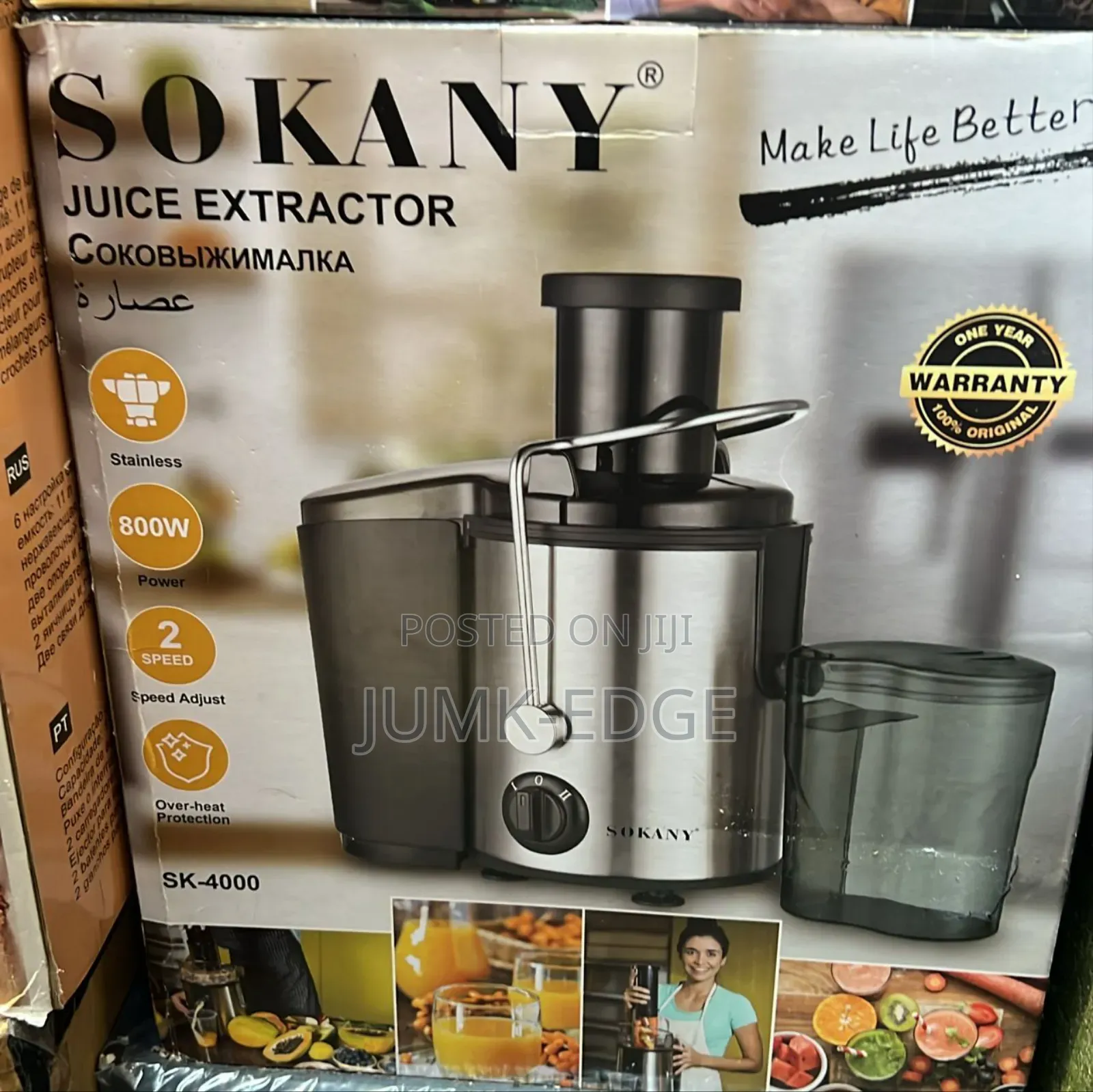 Sokany Juice Extractor