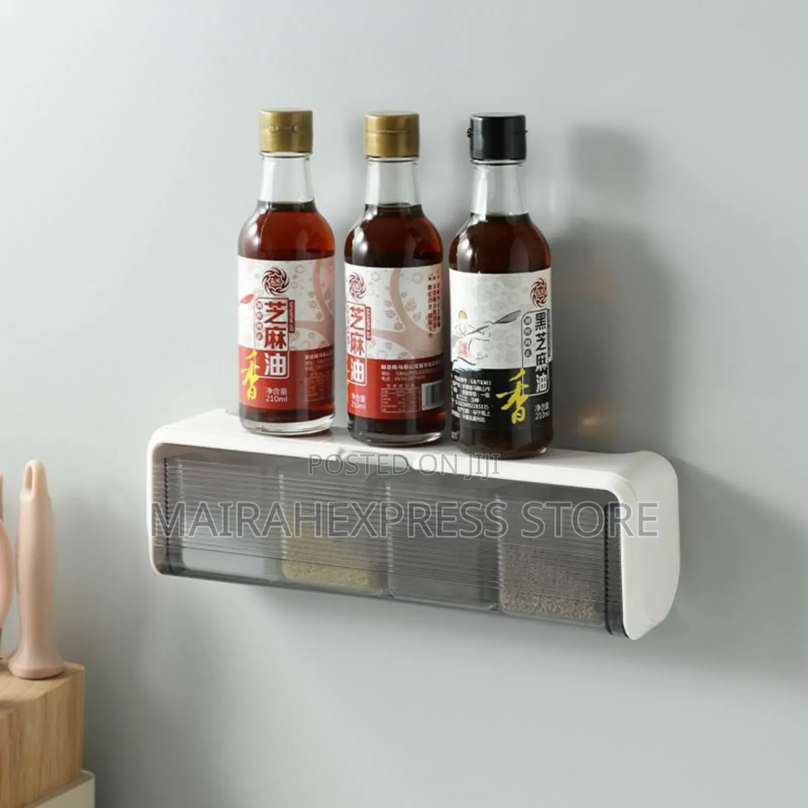 3 Compartment Spice Rack