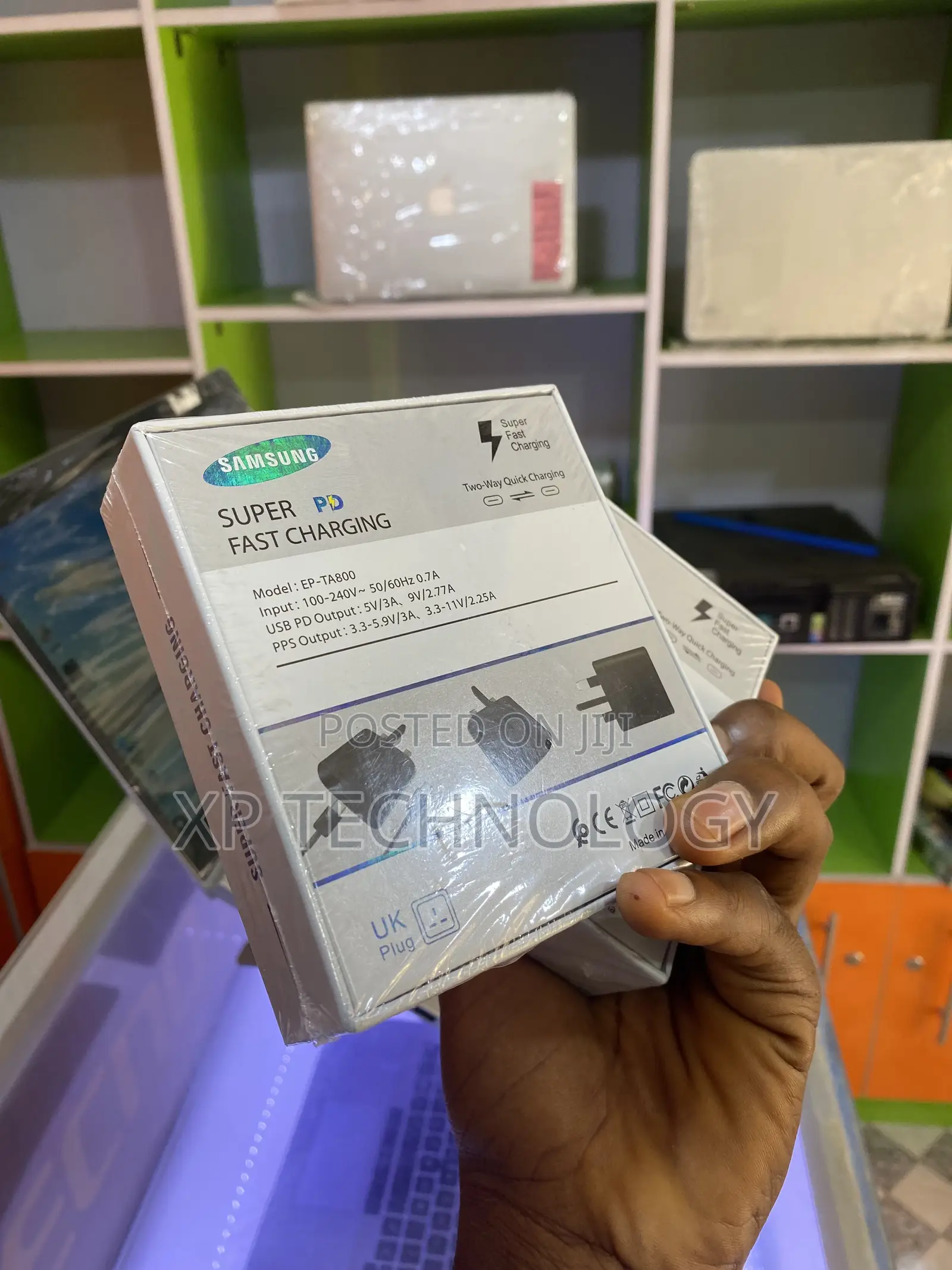 Samsung Super Charger