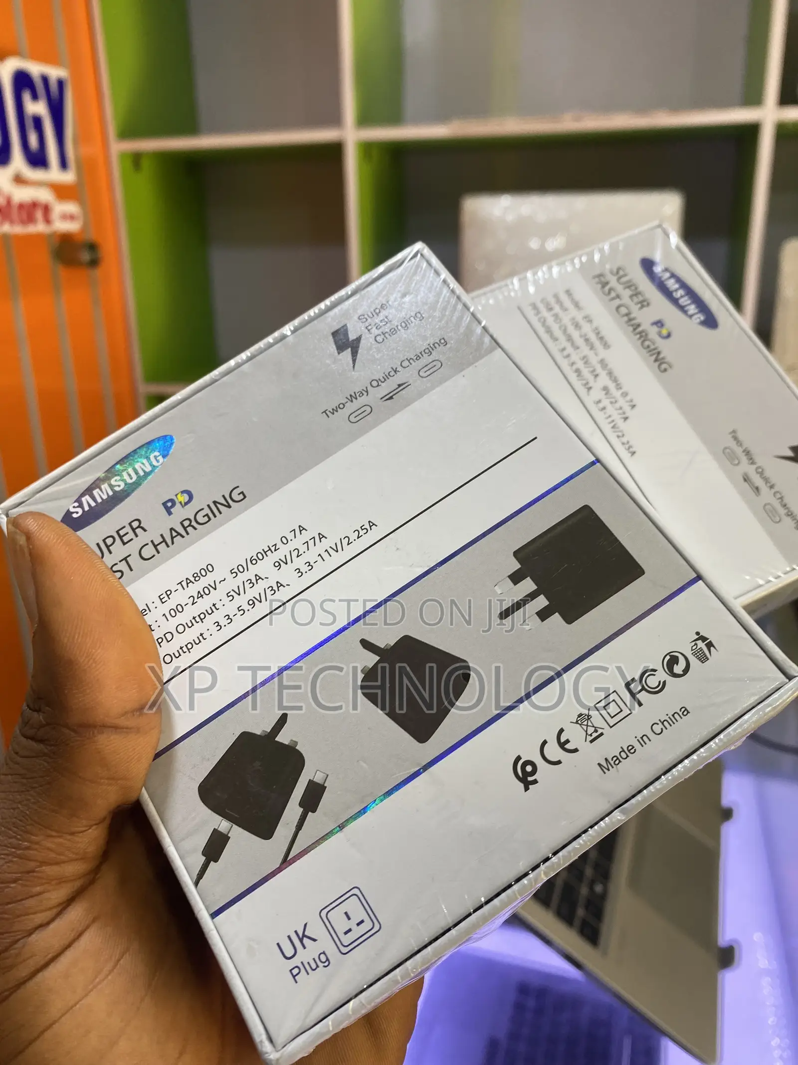 Samsung Super Charger