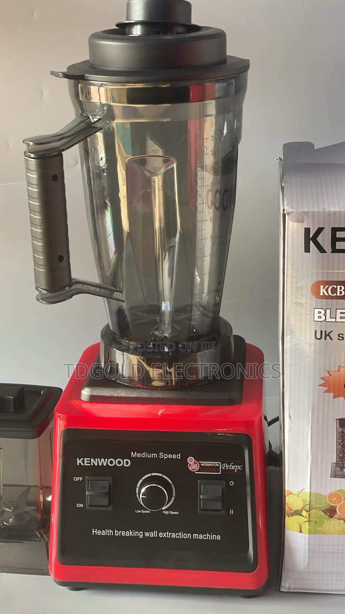 Kenwood 4-Liter Blender With 2 Cups - 12000w