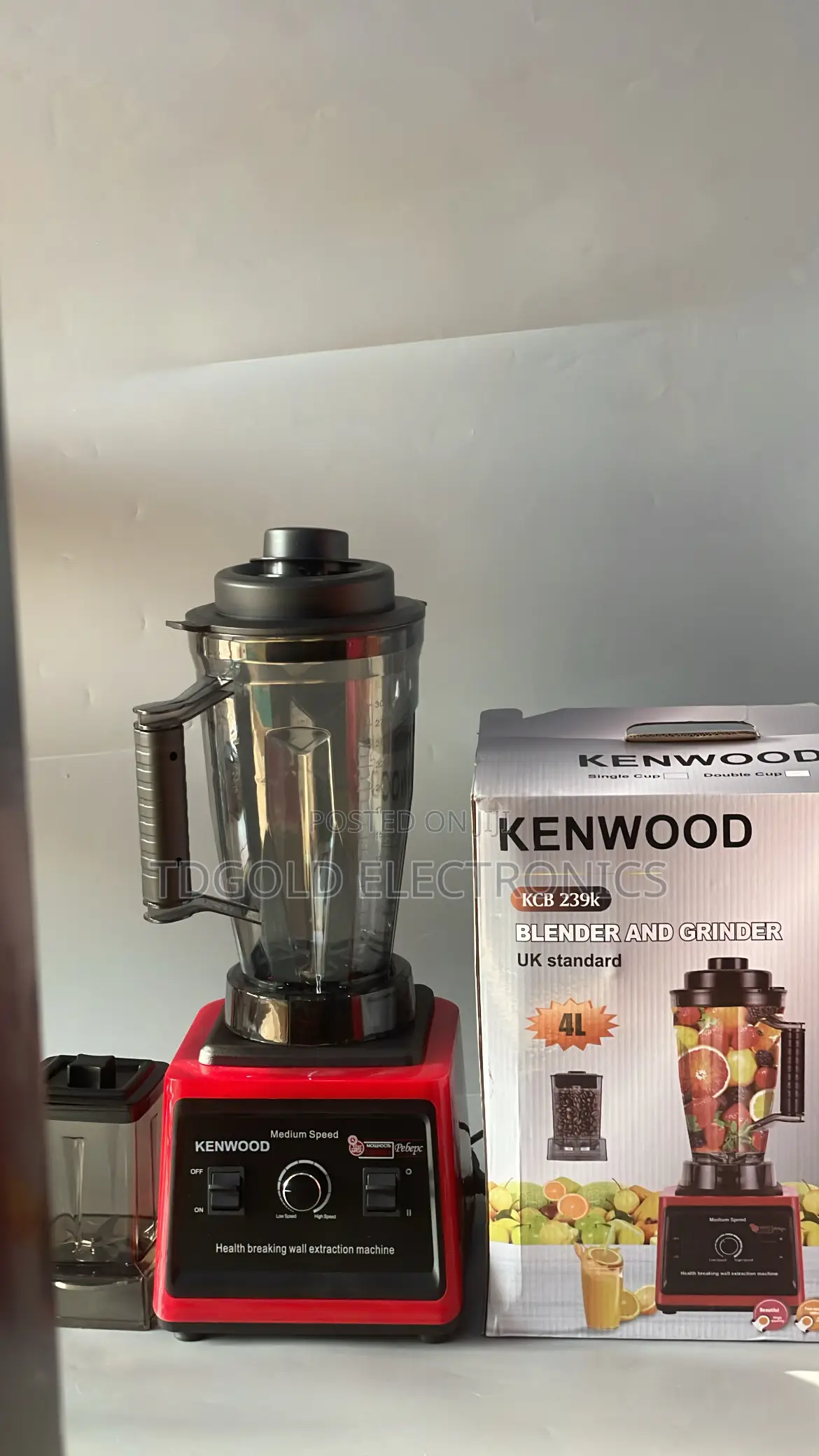 Kenwood 4-Liter Blender With 2 Cups - 12000w