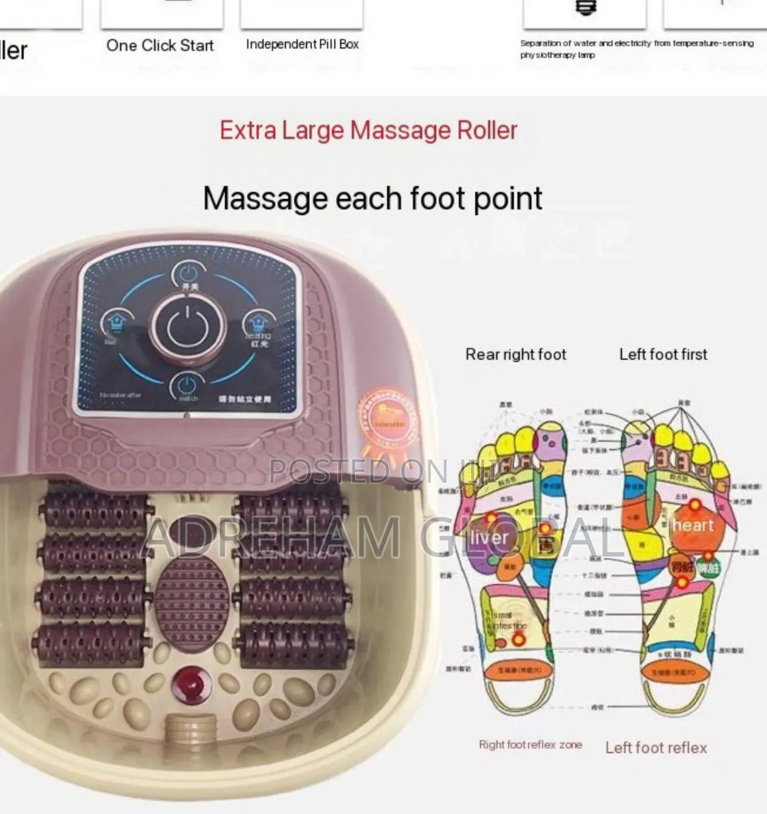 JRK Electric Acupressure Pedicure Bubble Bath Massage Bucket