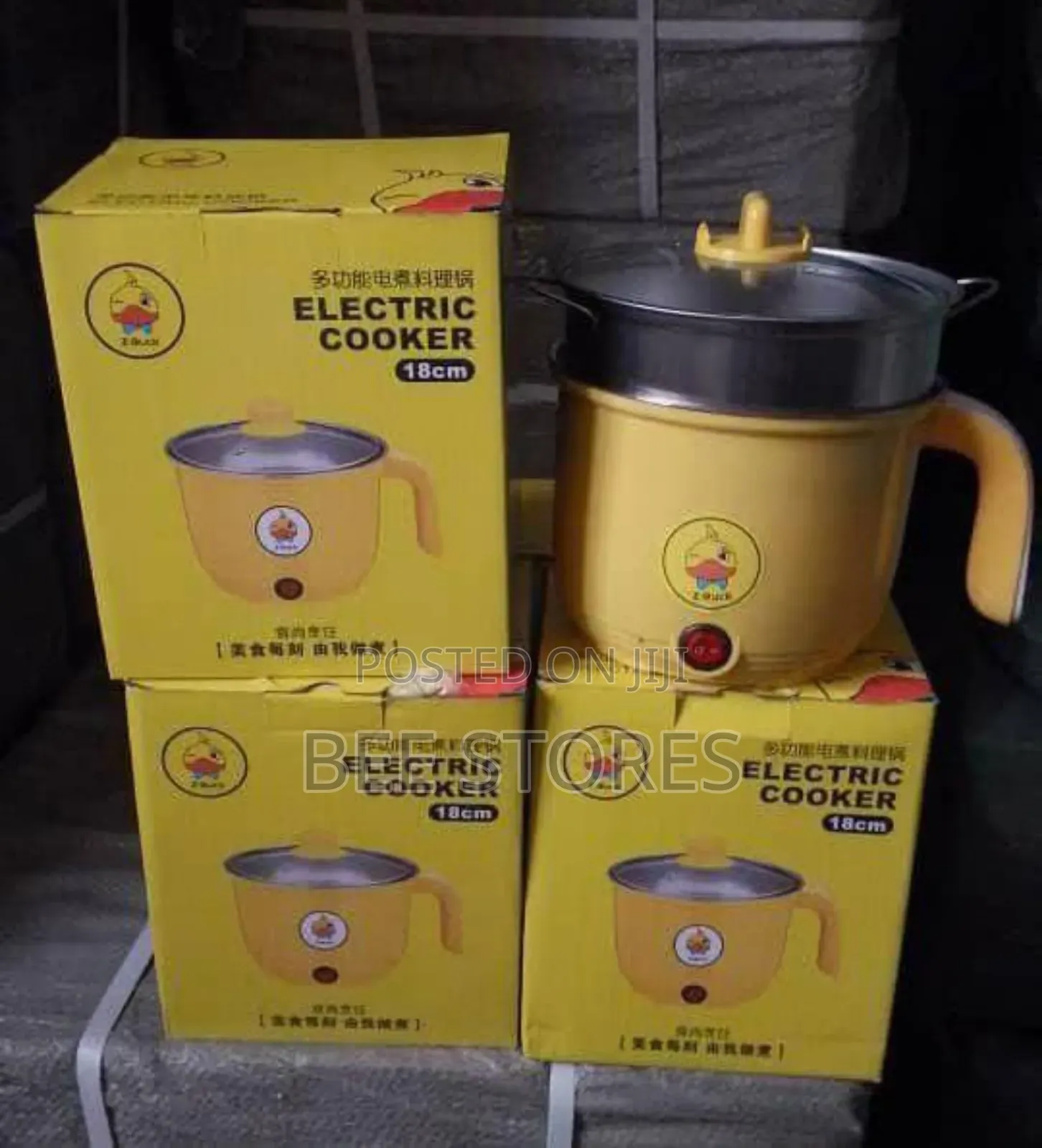 18cm Electric Pot Cooker