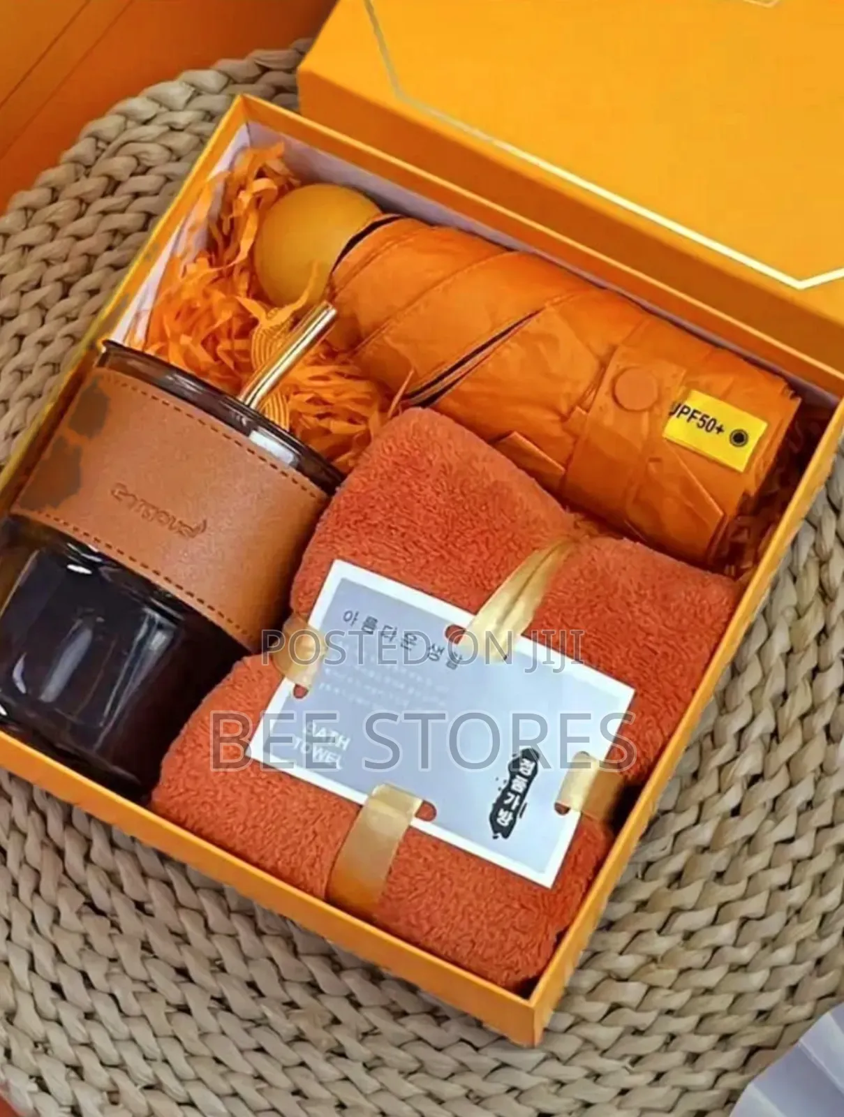 3 3in1 Gift Set With Umbrella, Gym Towel and Cup