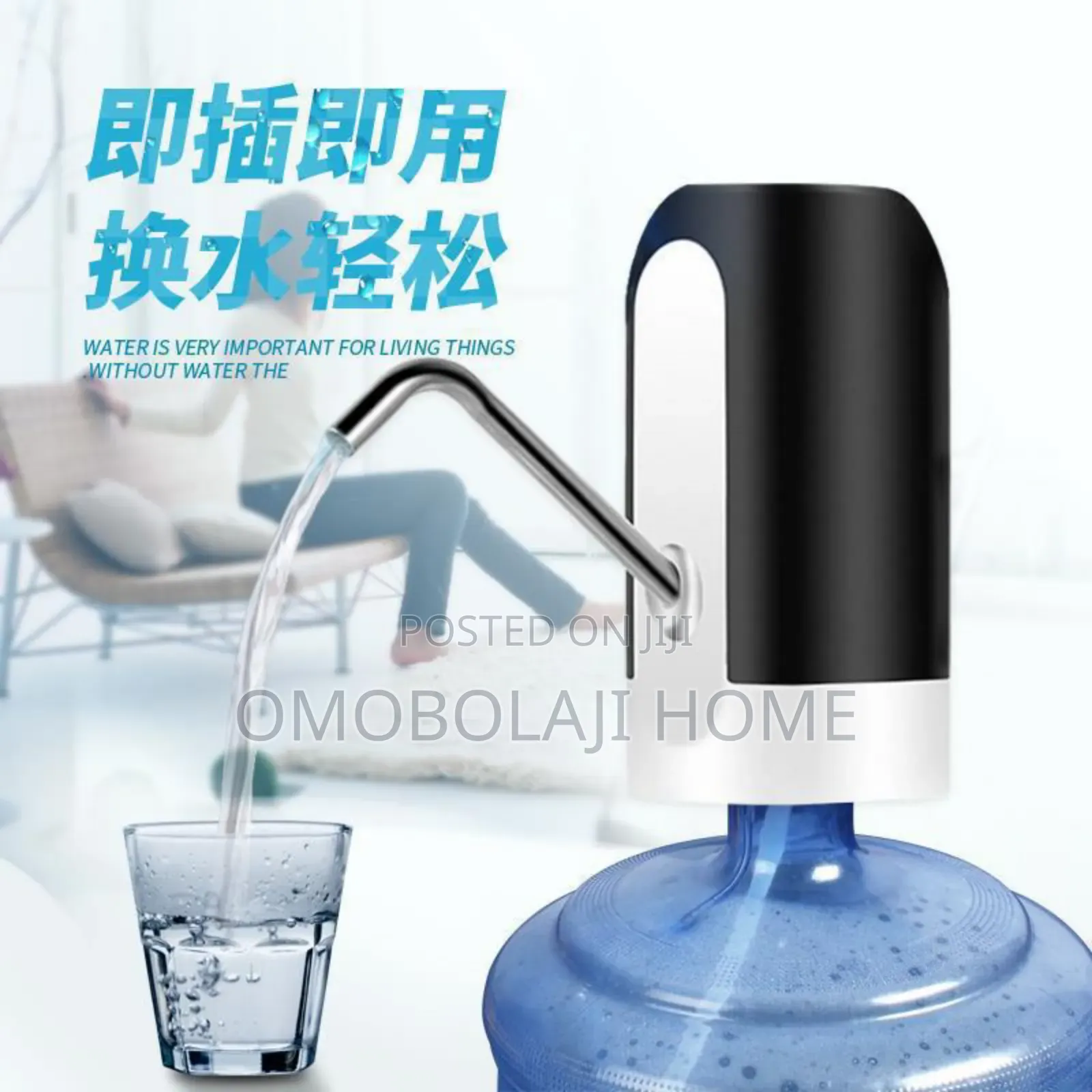 Rechargeable Water Dispenser Pump