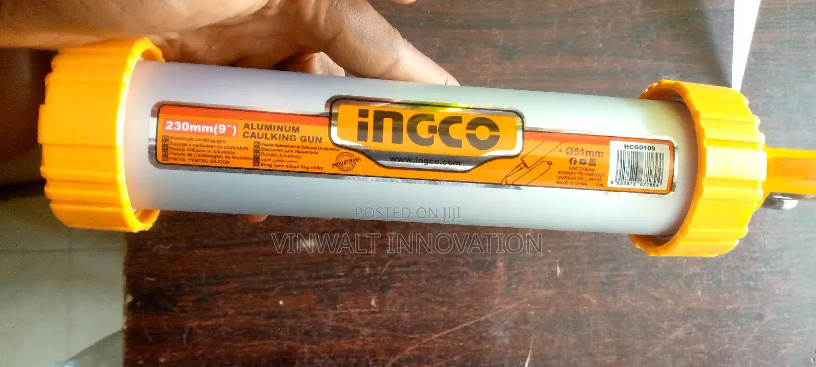 Silicon Gun With Rubber Grip