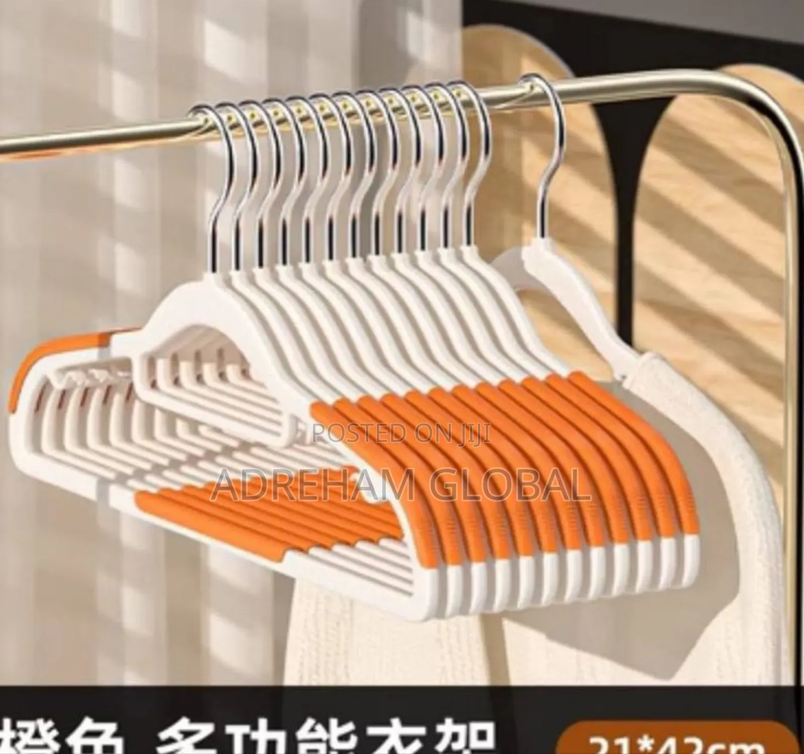 10pc Nonslip Seamless Hanger,Trouser Rack,Wardrobe Display