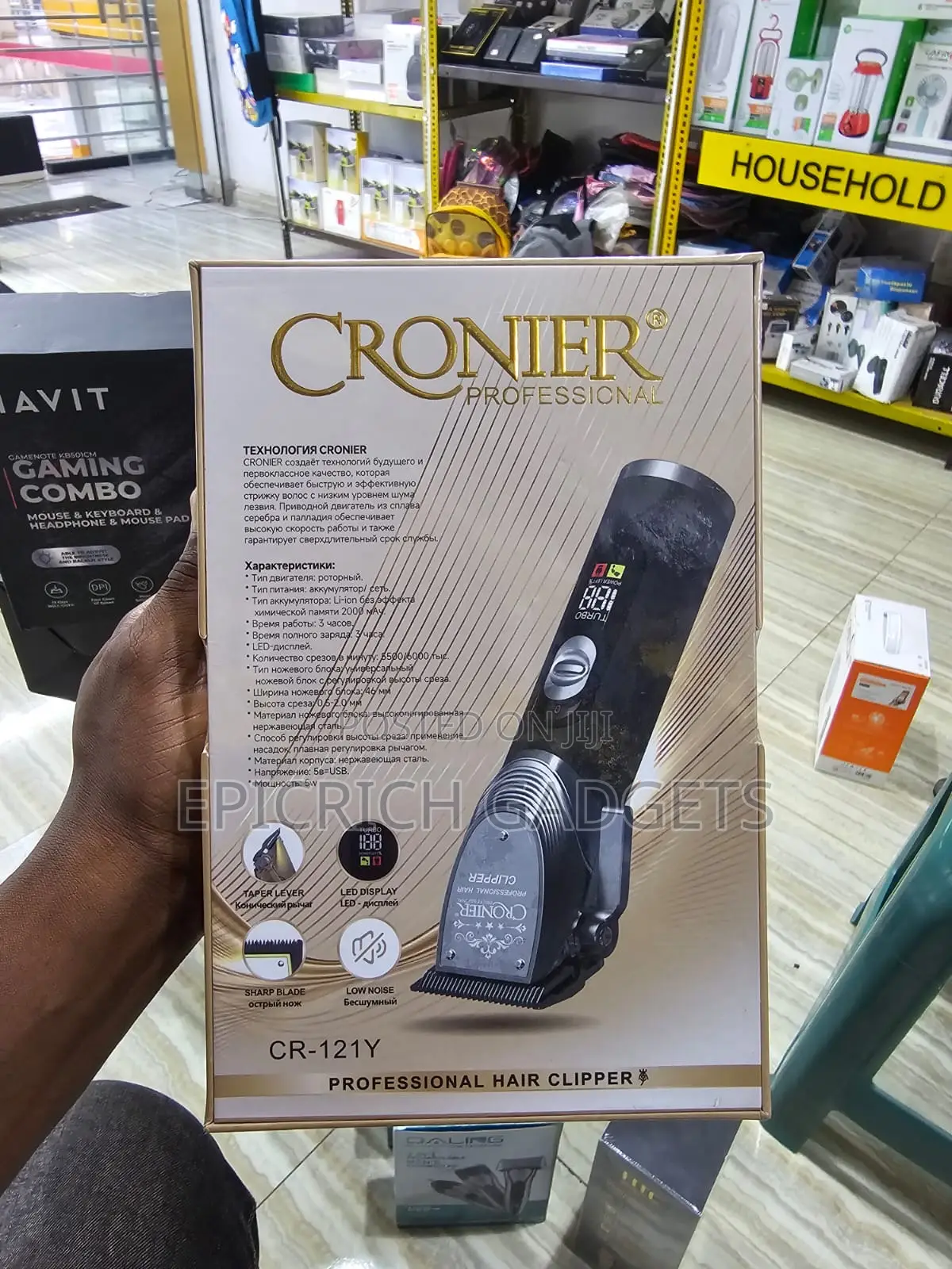 Cronier Cr-121 Professional Rechargeable Hair Clipper