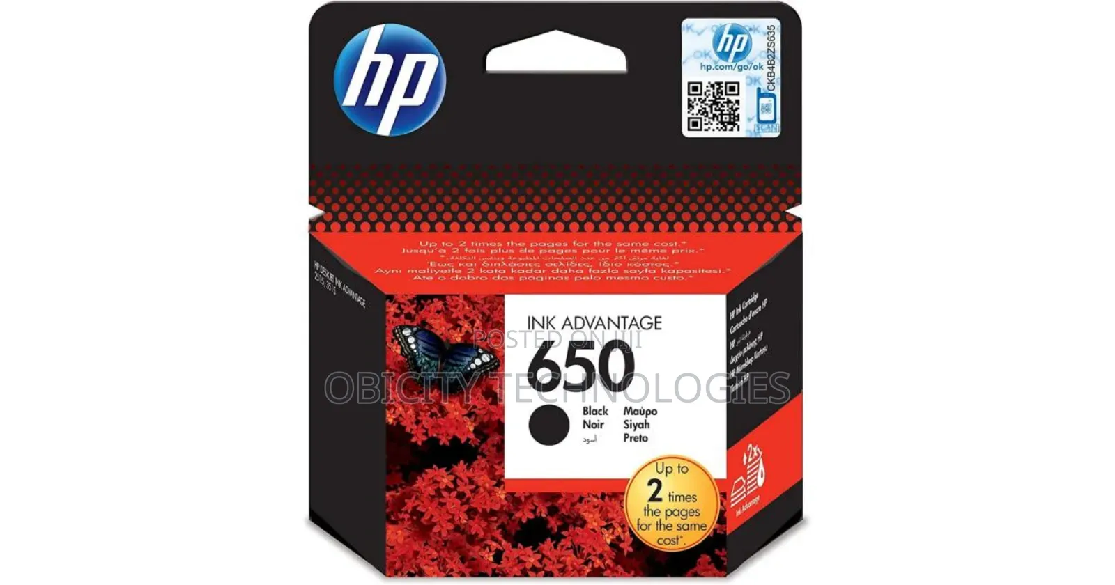 Hp 650 Black Ink Cartridge