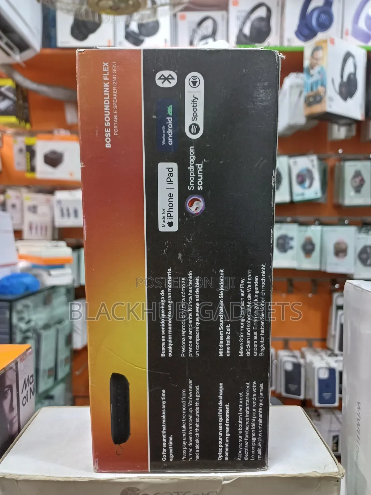 Bose Soundlink Flex